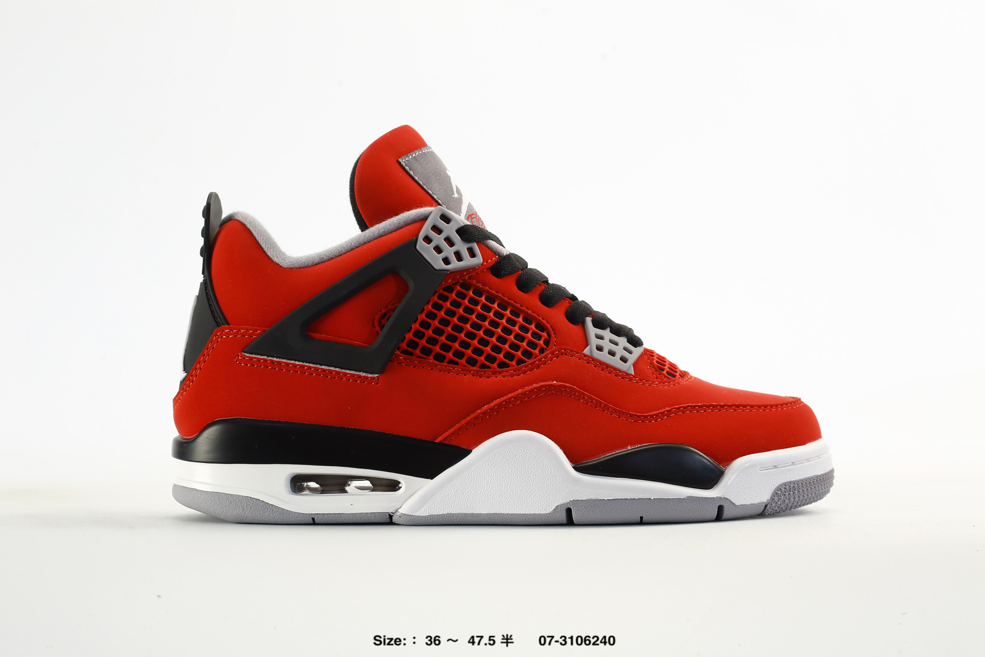 Nike Air Jordan 4 Retro AJ4 – FV5029-141, photo 2