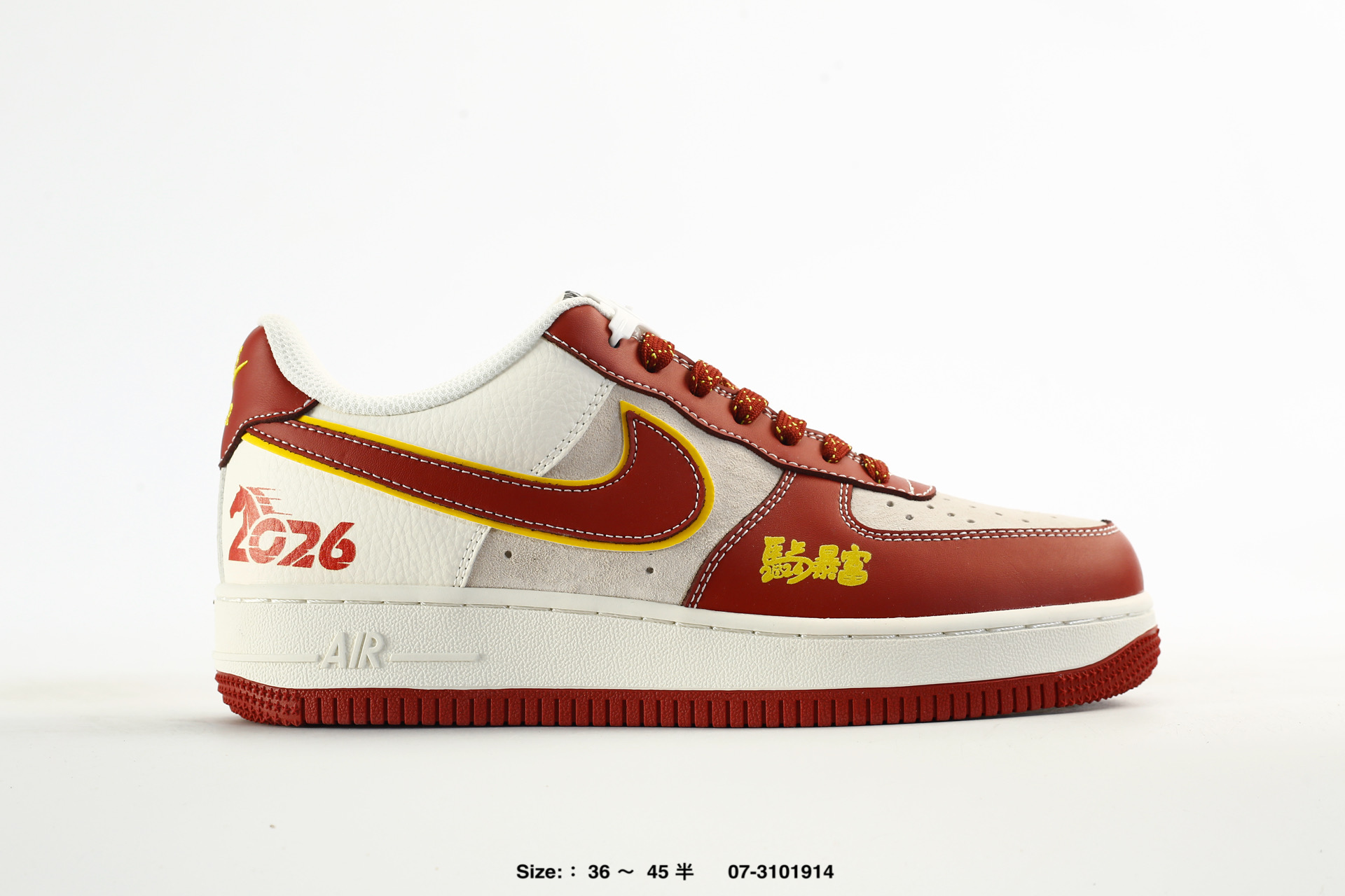 Air Force 1 07 Low – HX123008, photo 2