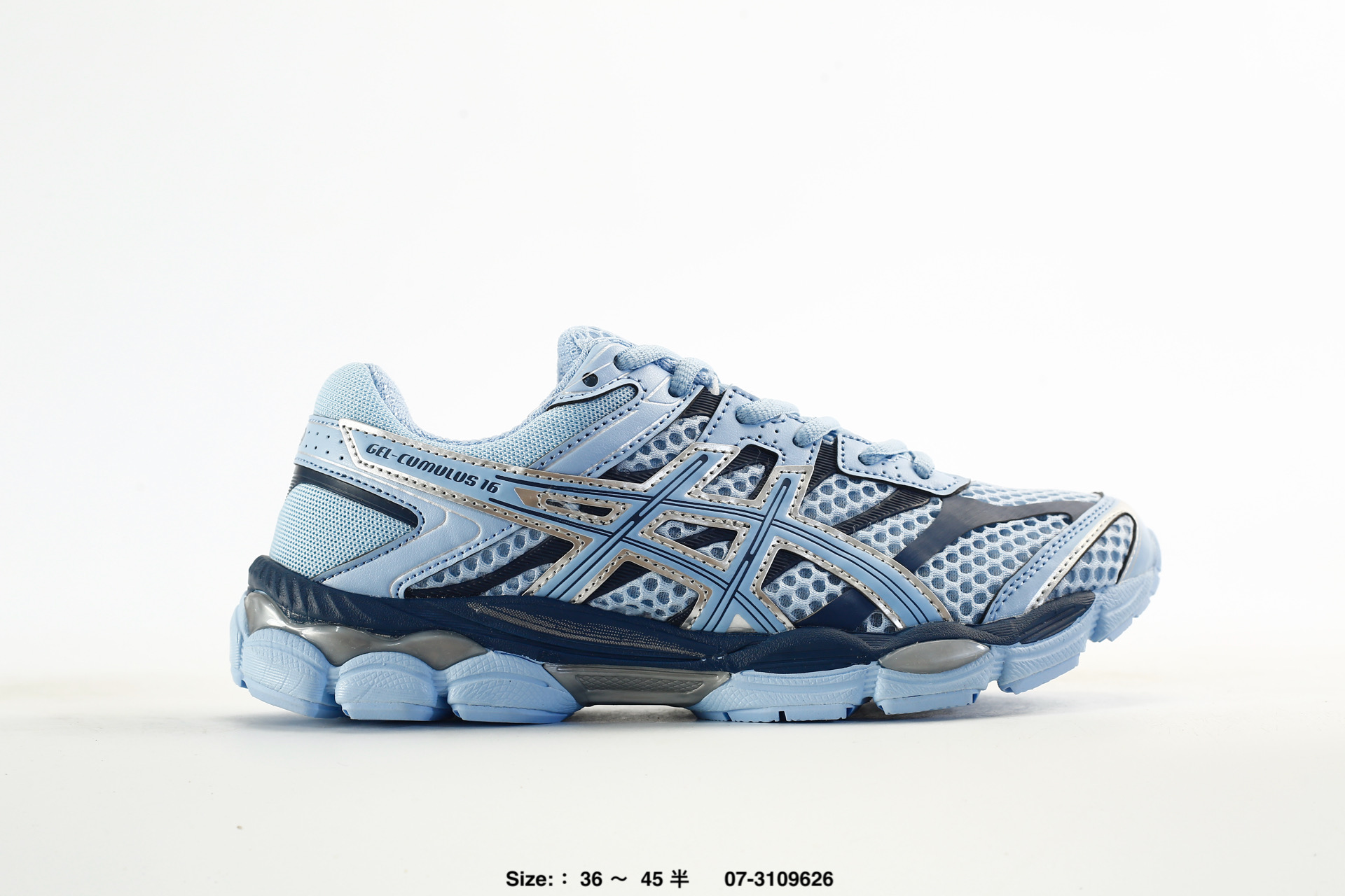 Asics Gel-Cumulus 16 – 1203A733-101, photo 2