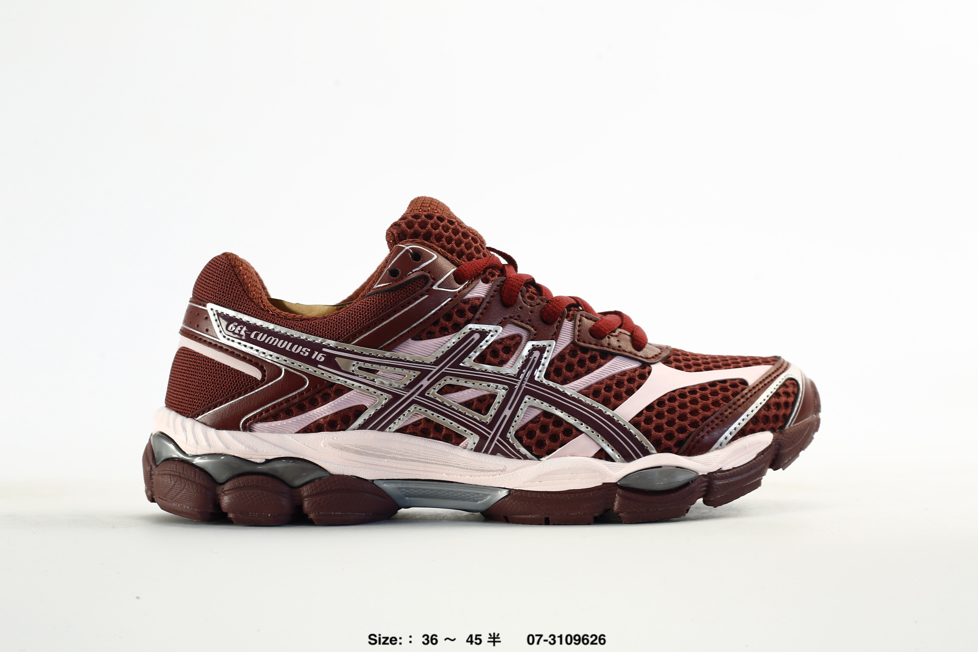 Asics Gel-Cumulus 16 – 1203A733-101