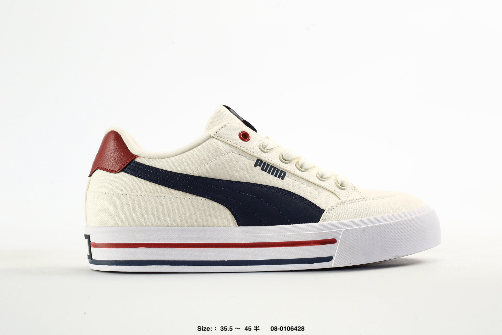 Puma Formstrip Court Classic Vulcanized
