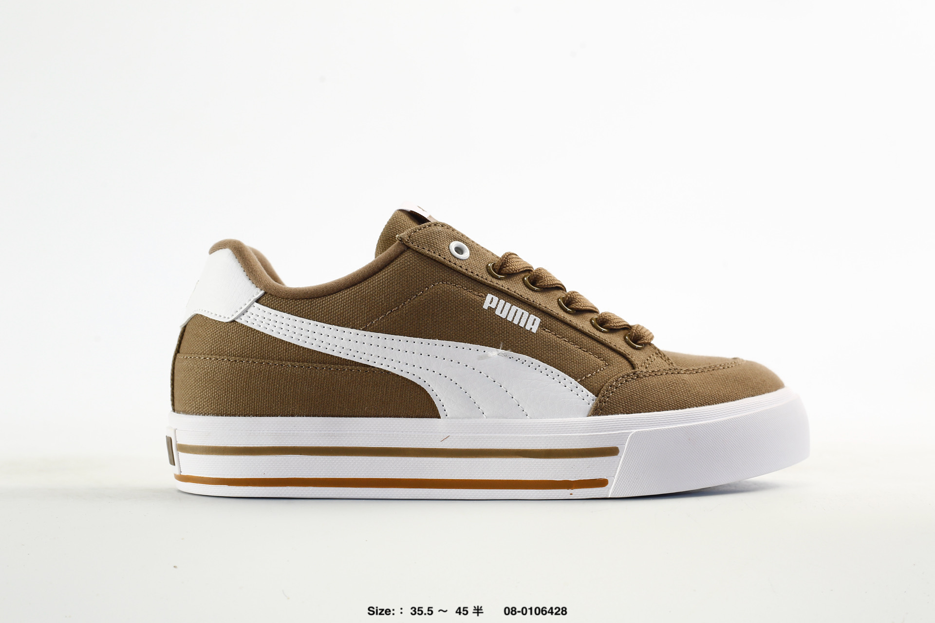 Puma Formstrip Court Classic Vulcanized, photo 2