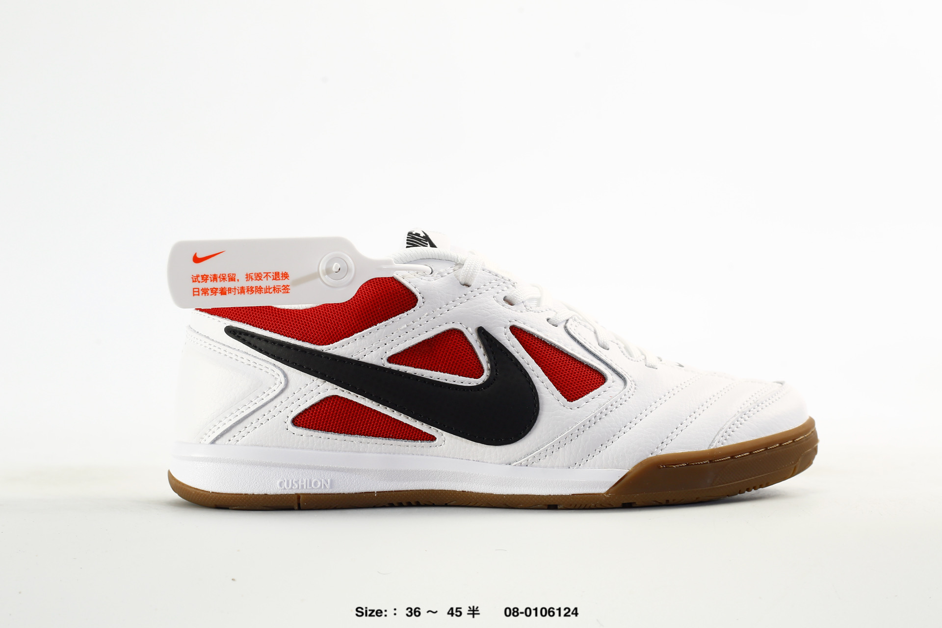 Nike Gato – HQ6020-500, photo 2