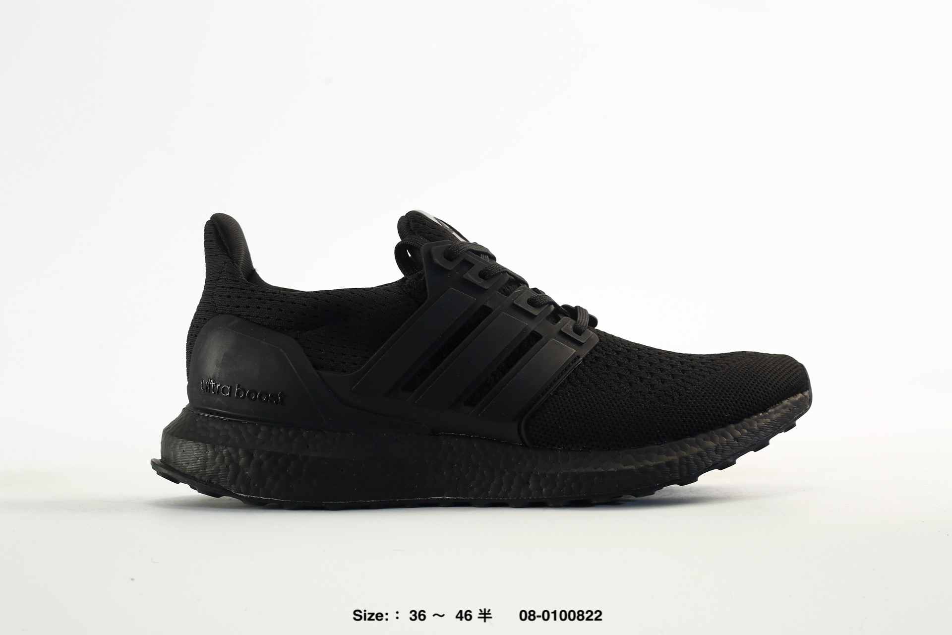 Adidas Ultraboost 1.0 Boost, photo 2