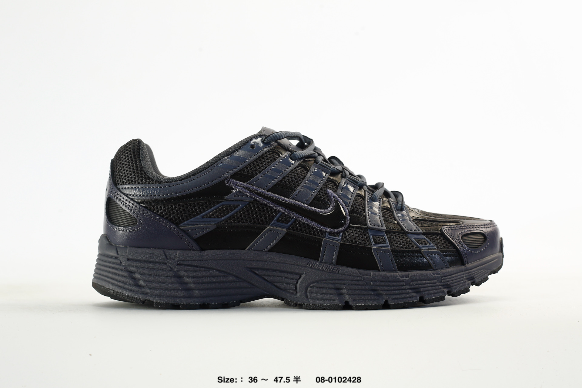 Nike P-6000 Running – HV5064-020