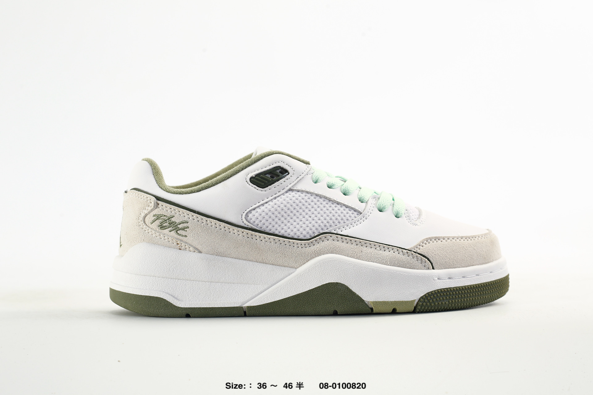 Who Decides War x Nike Jordan Flight – HF3255-301, photo 2