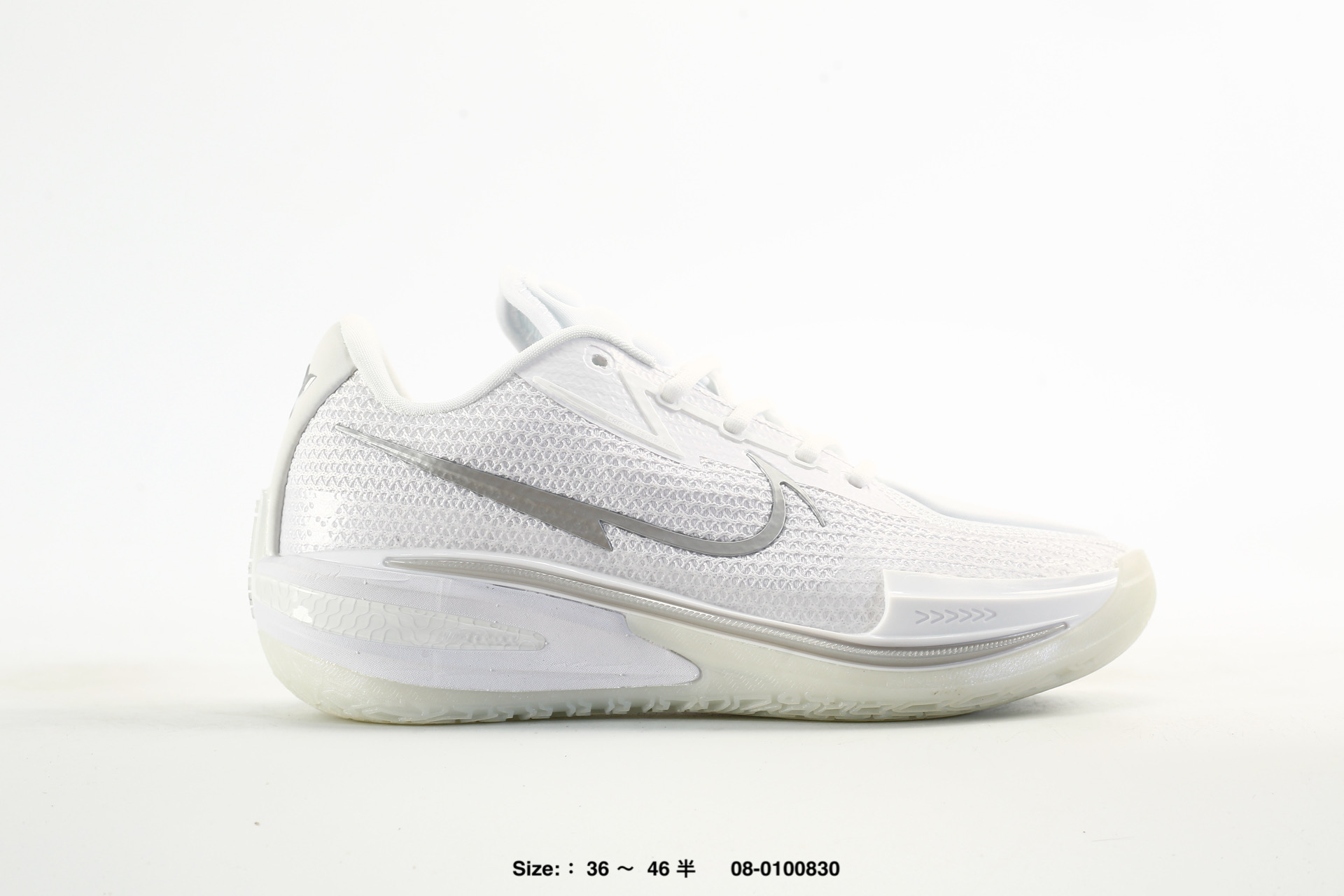 Nike Air Zoom G.t.cut EP – CZ0175-604, photo 2