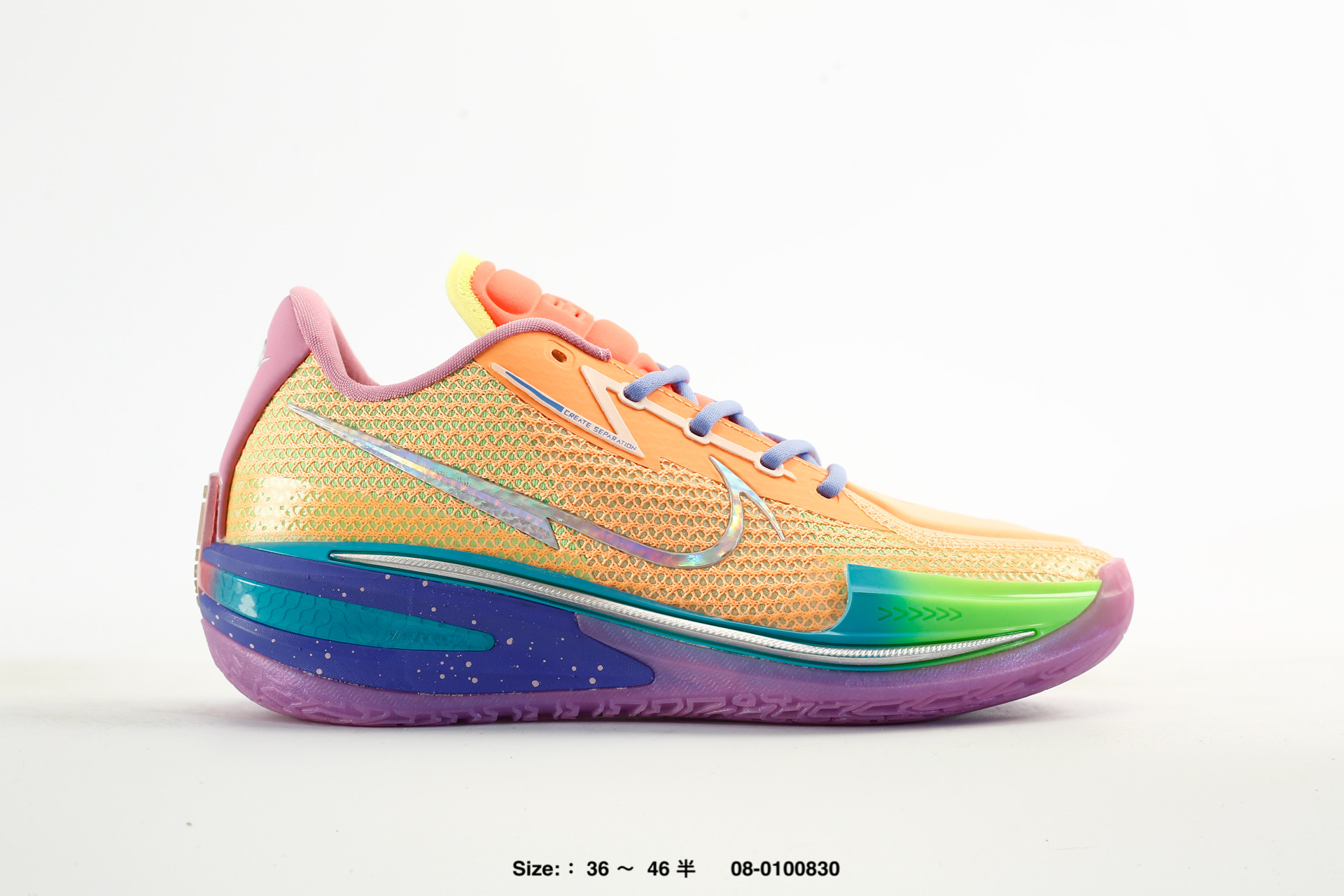 Nike Air Zoom G.t.cut EP – CZ0175-604