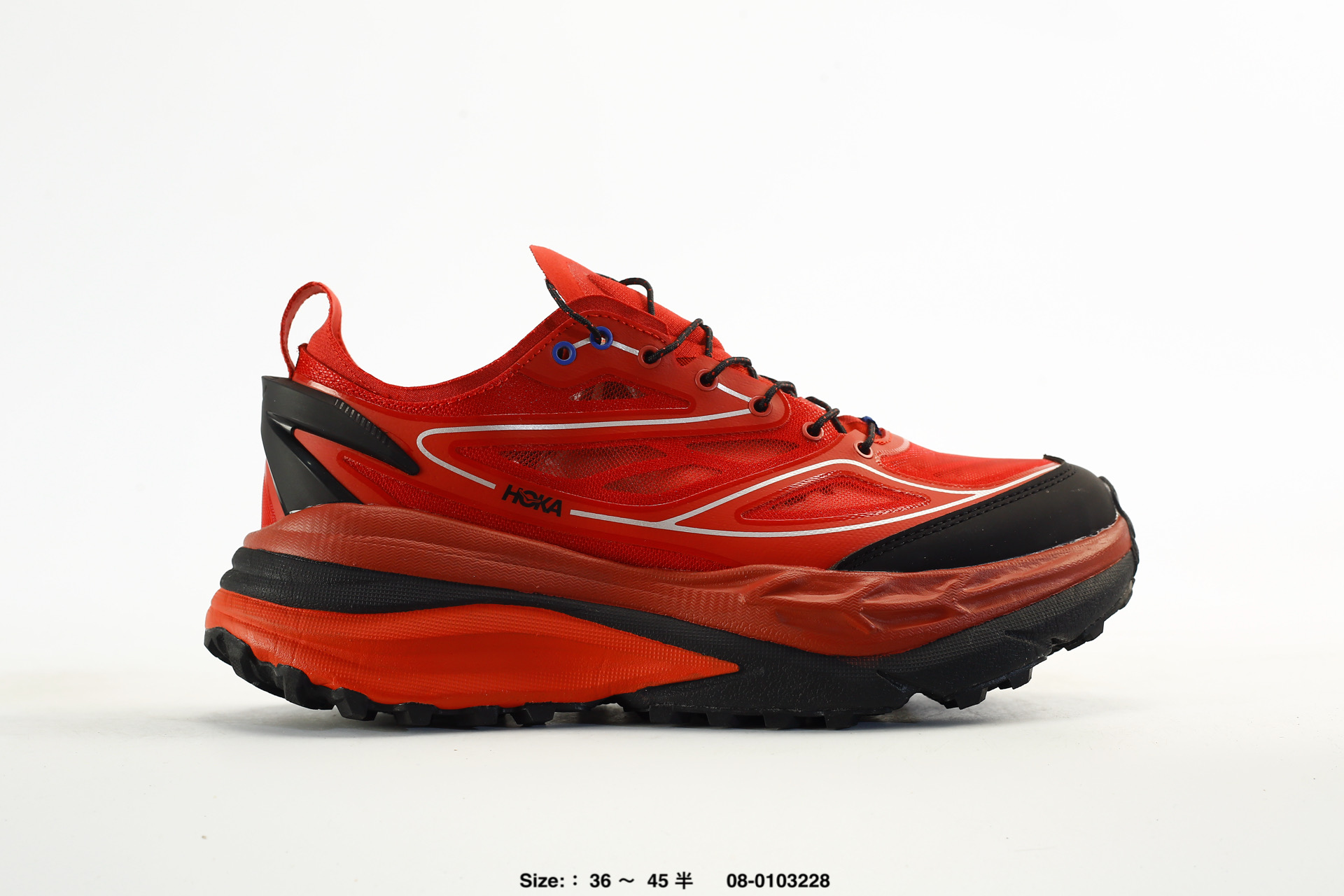 Hoka One Stinson 7 – 1178630