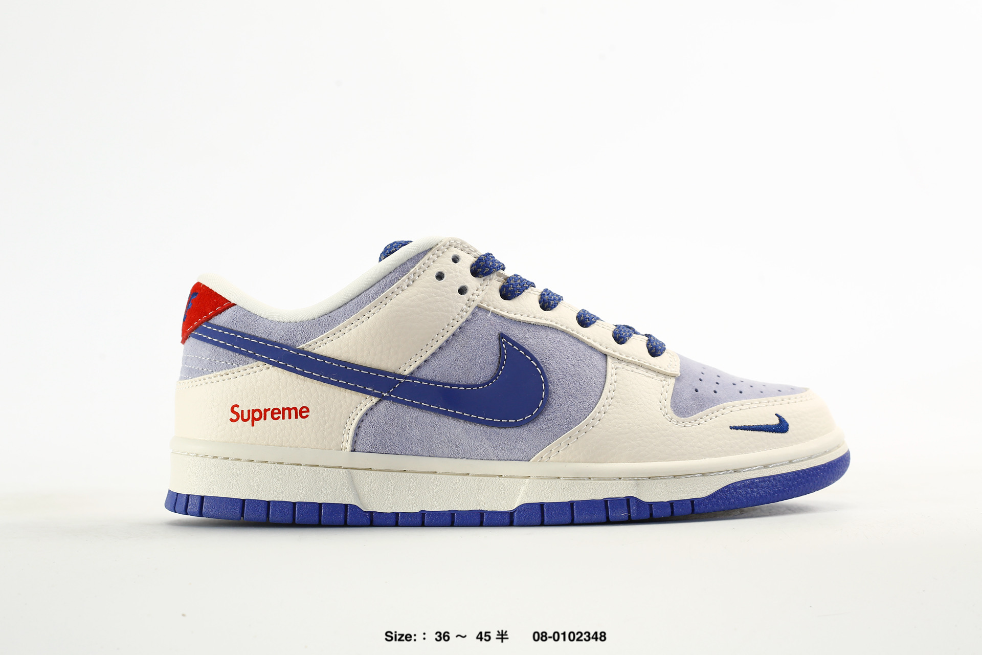 Nike Dunk Low Retro AJ1 SB – DS6608-025