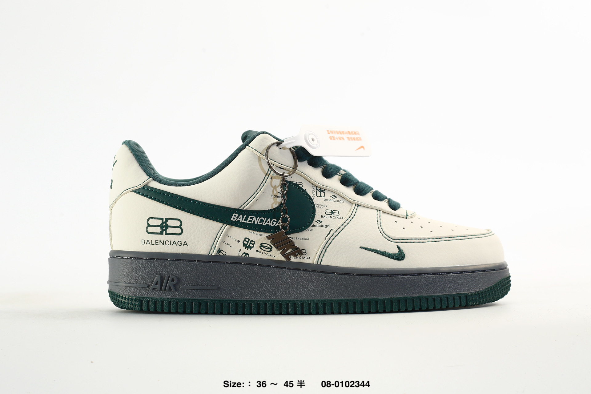 Air Force 1 07 Low – HX123008