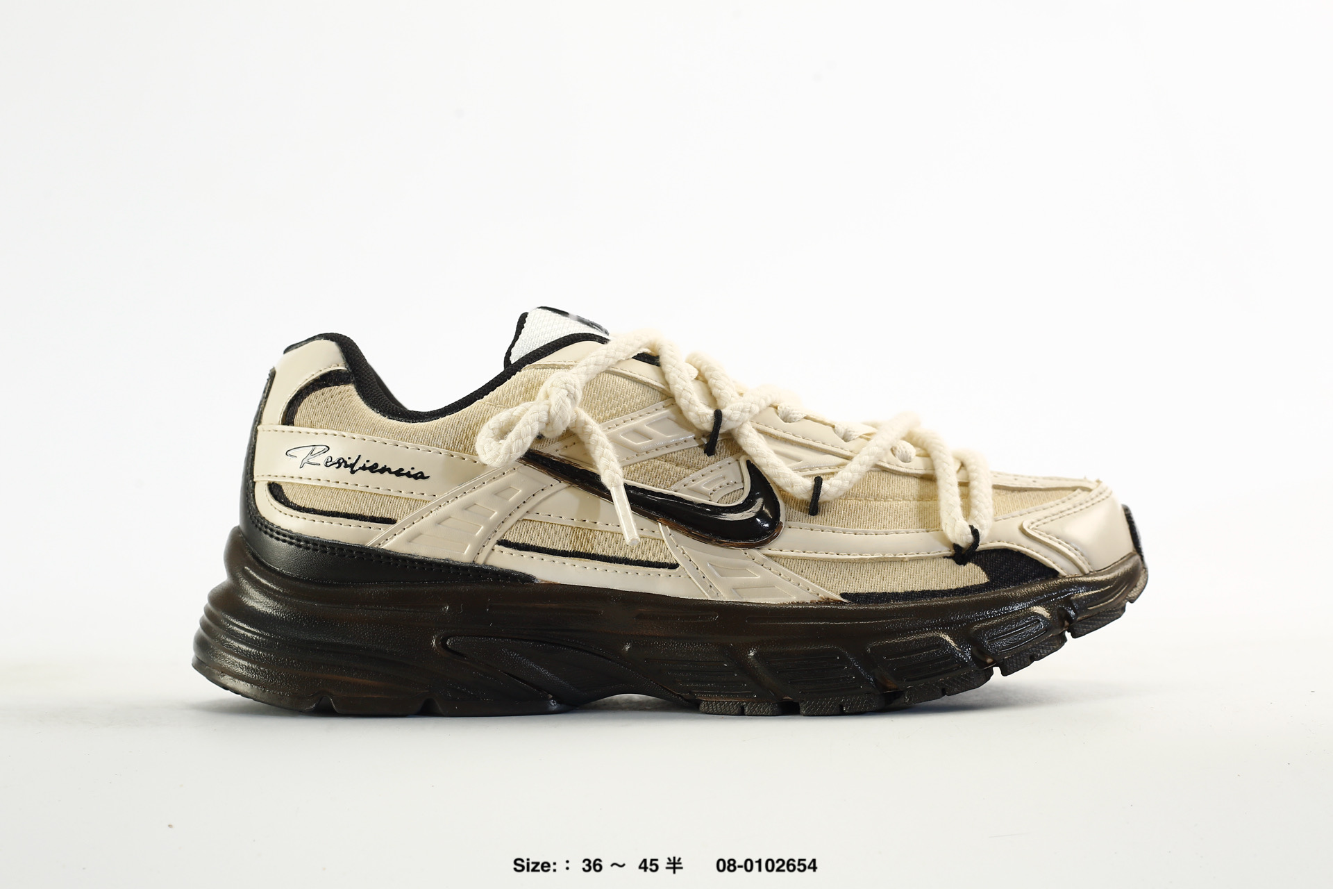 Nike Initiator – FQ6873-101