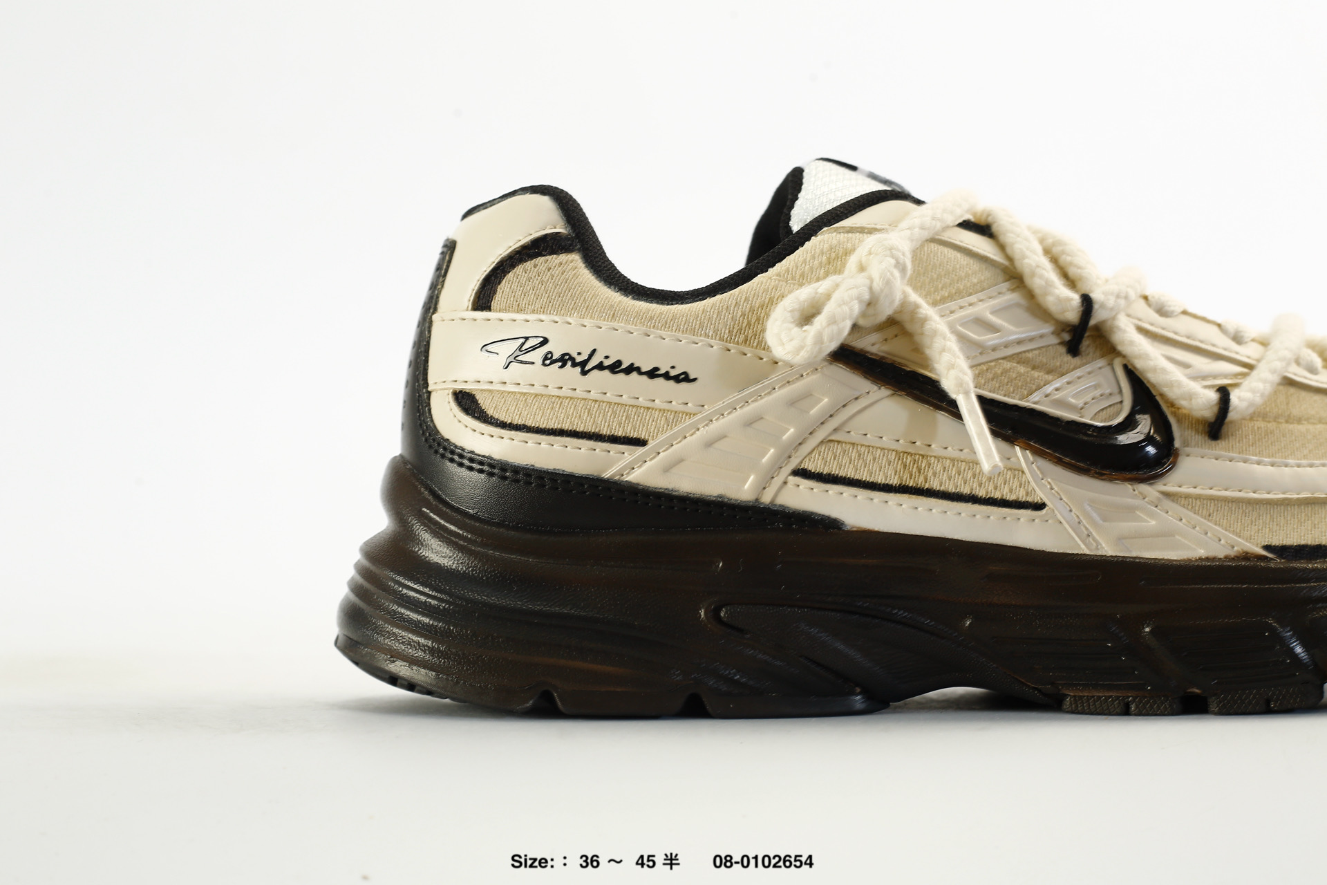 Nike Initiator – FQ6873-101, photo 2