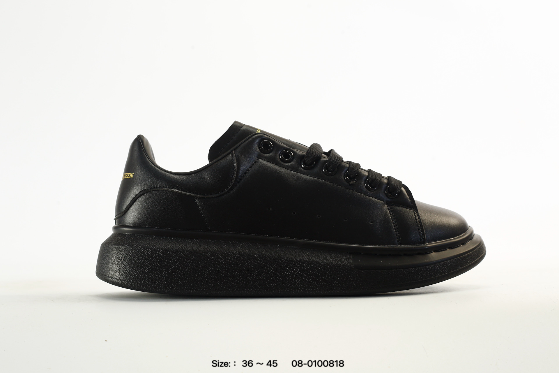 Alexander McQueen Oversized Sneaker – 08-0100818