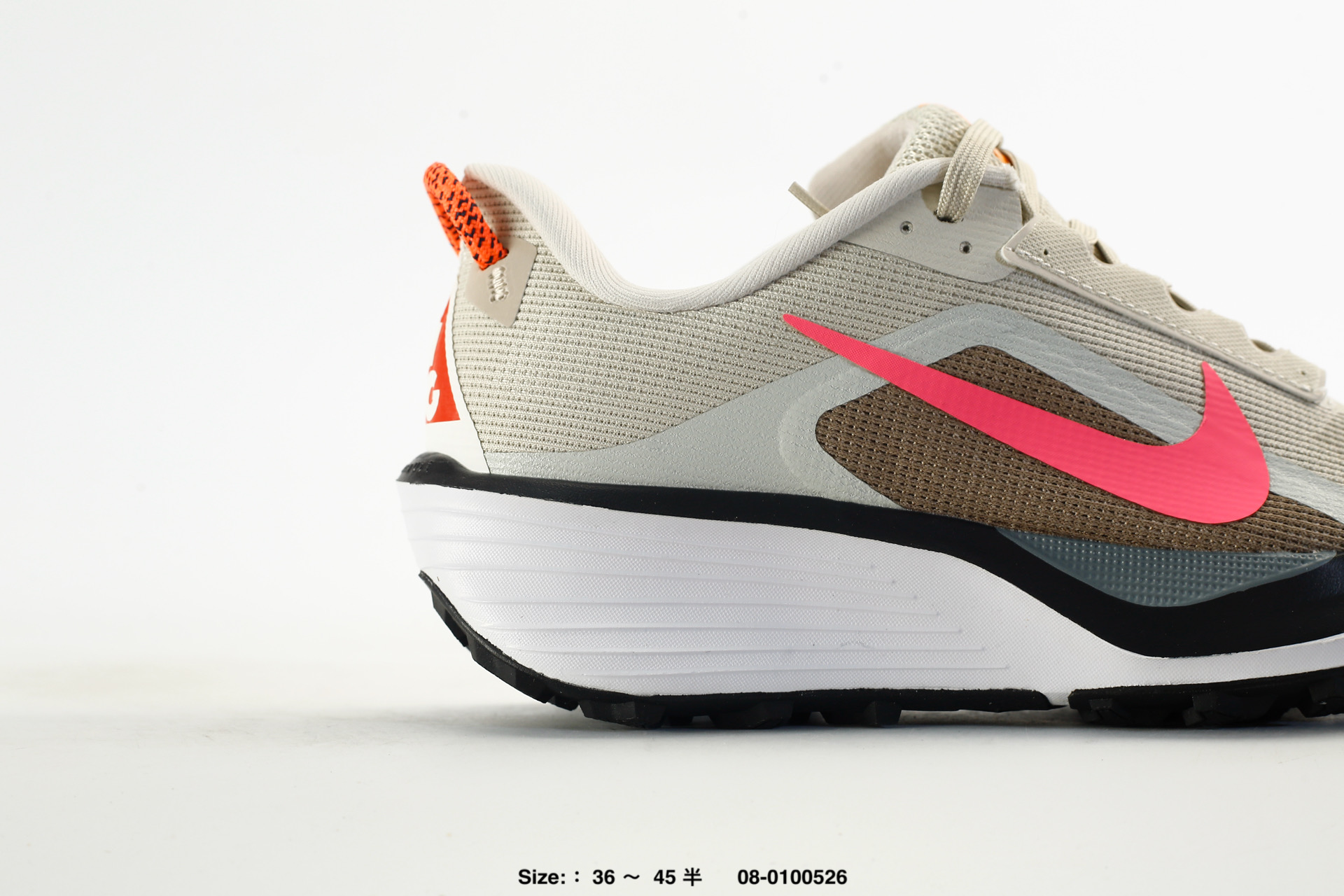 Nike Reactx Pegasus Trail 5 GTX – DV3864-001, photo 2