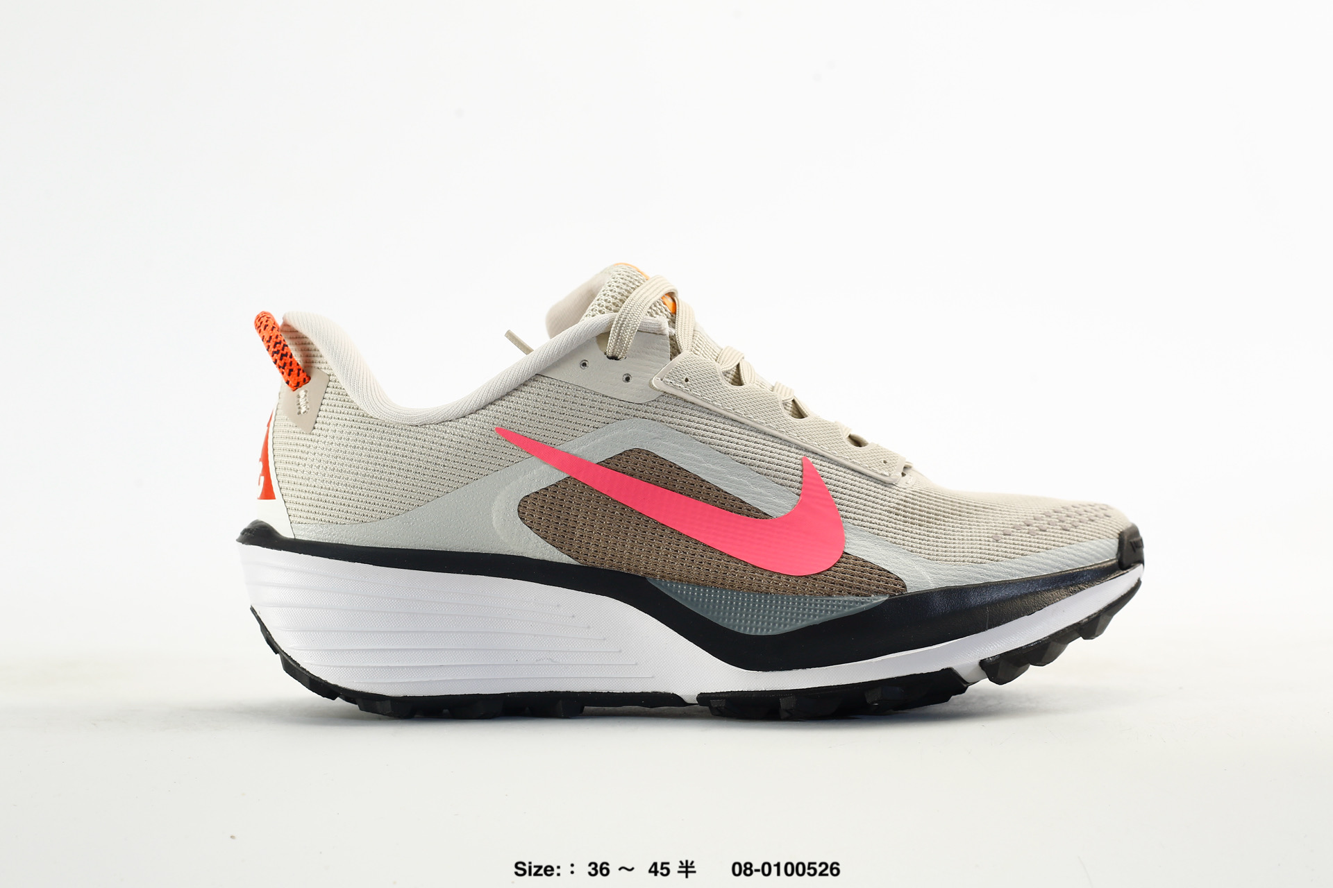 Nike Reactx Pegasus Trail 5 GTX – DV3864-001