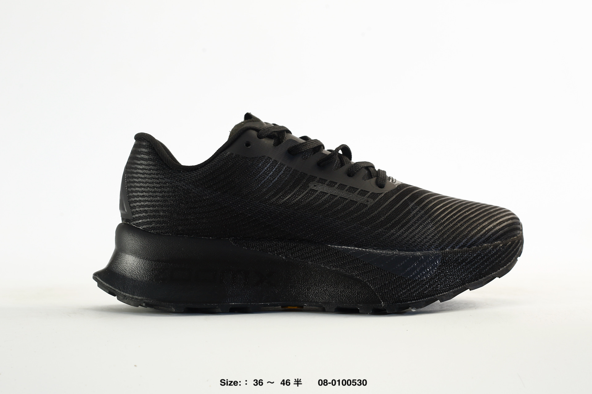 Nike Zoomx ACG Ultrafly Trail – HF5668-002