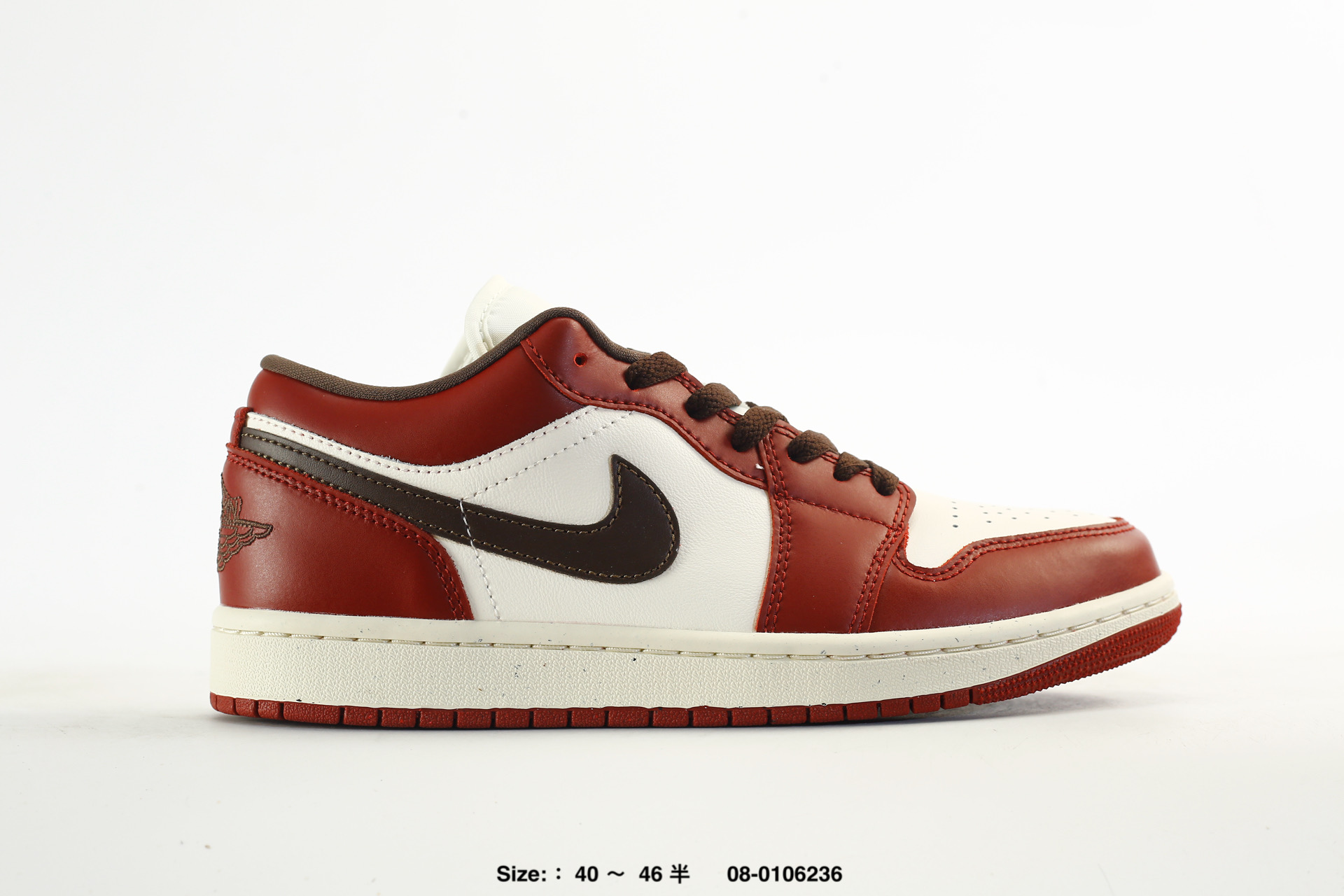 Nike Air Jordan 1 Low AJ1 – IX5004-121
