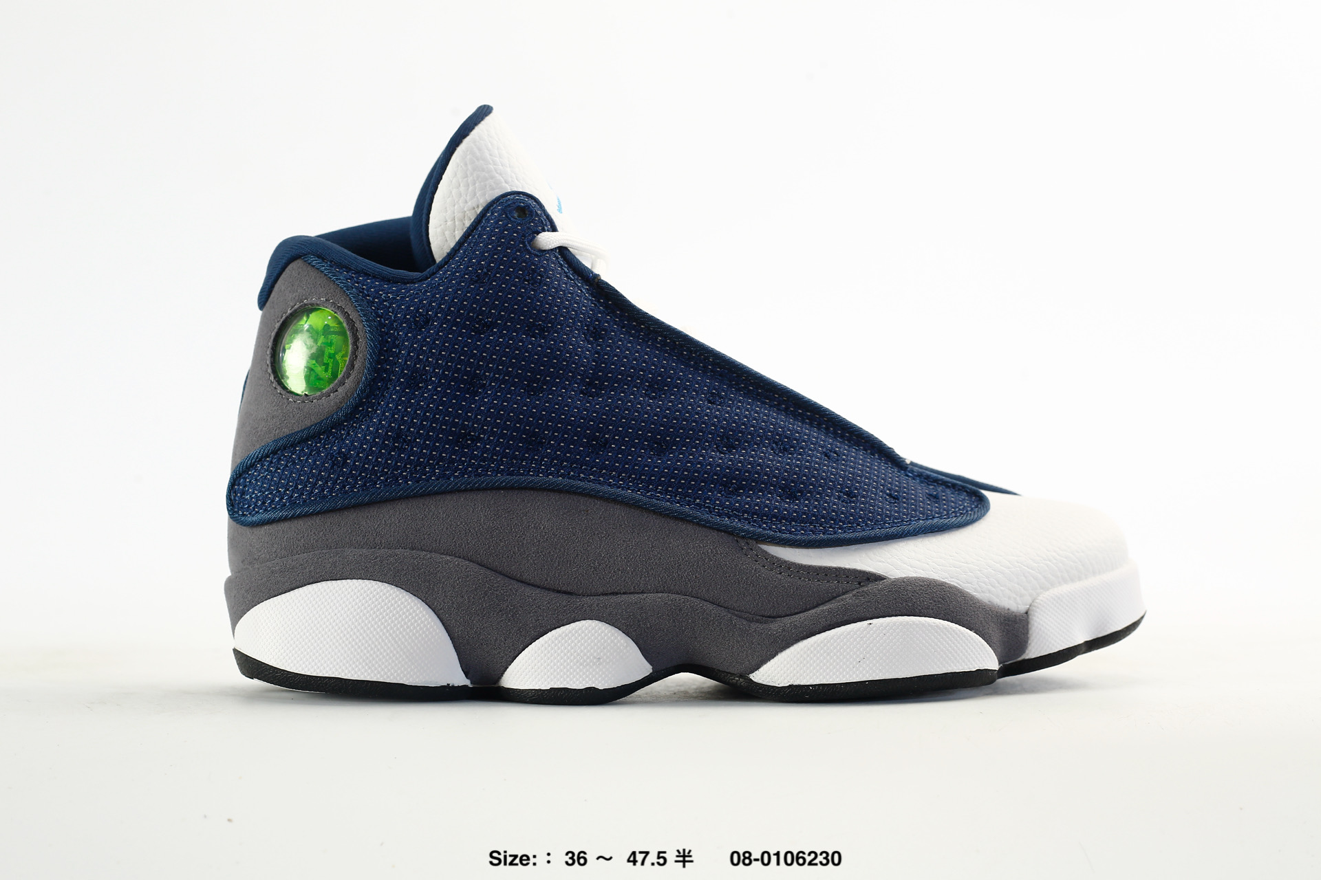Nike Air Jordan 13 AJ13 – DJ5982-060