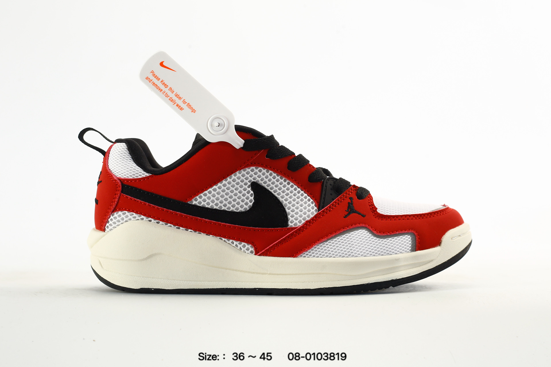 Nike Air Jordan Cmft Era – HJ6777-201