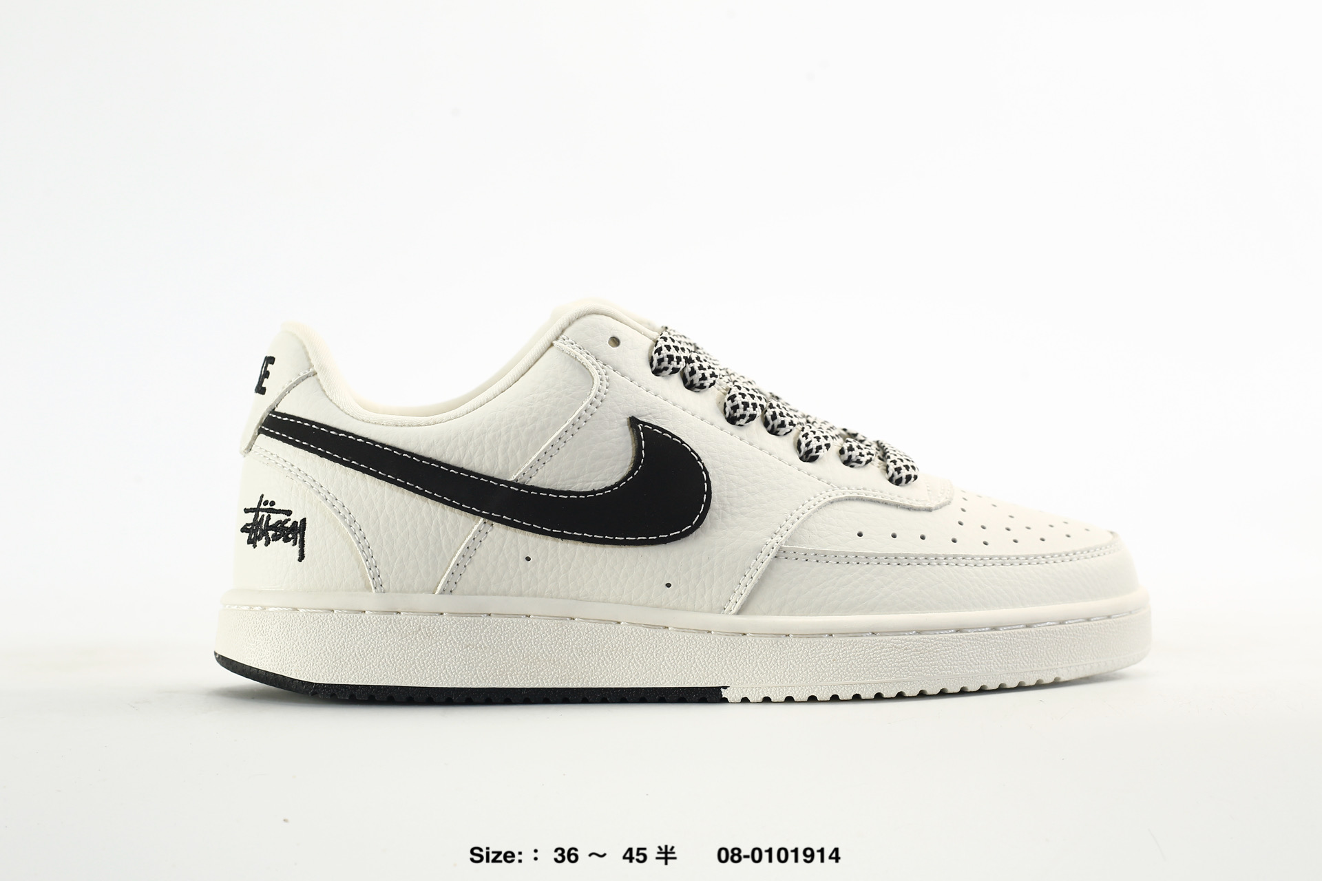 Nike Dunk Low Retro AJ1 SB – DS6608-025