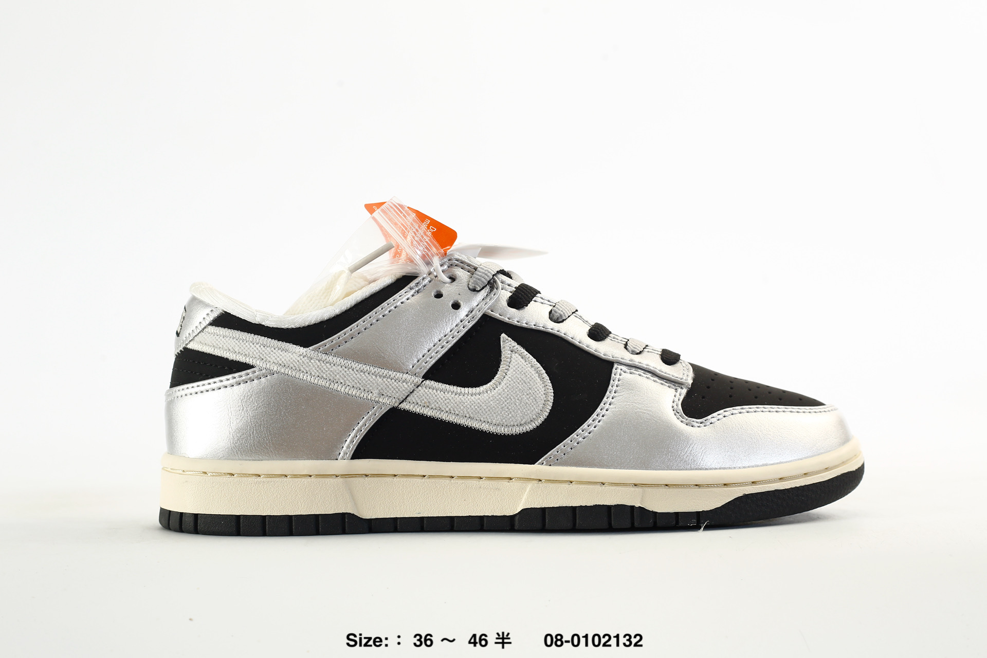 Nike Dunk Low – IM4413-001