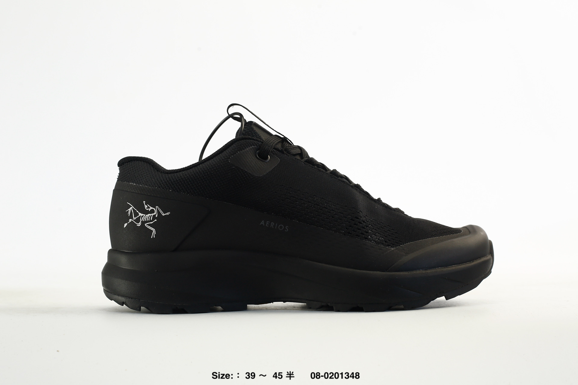 Arcteryx Aerios M