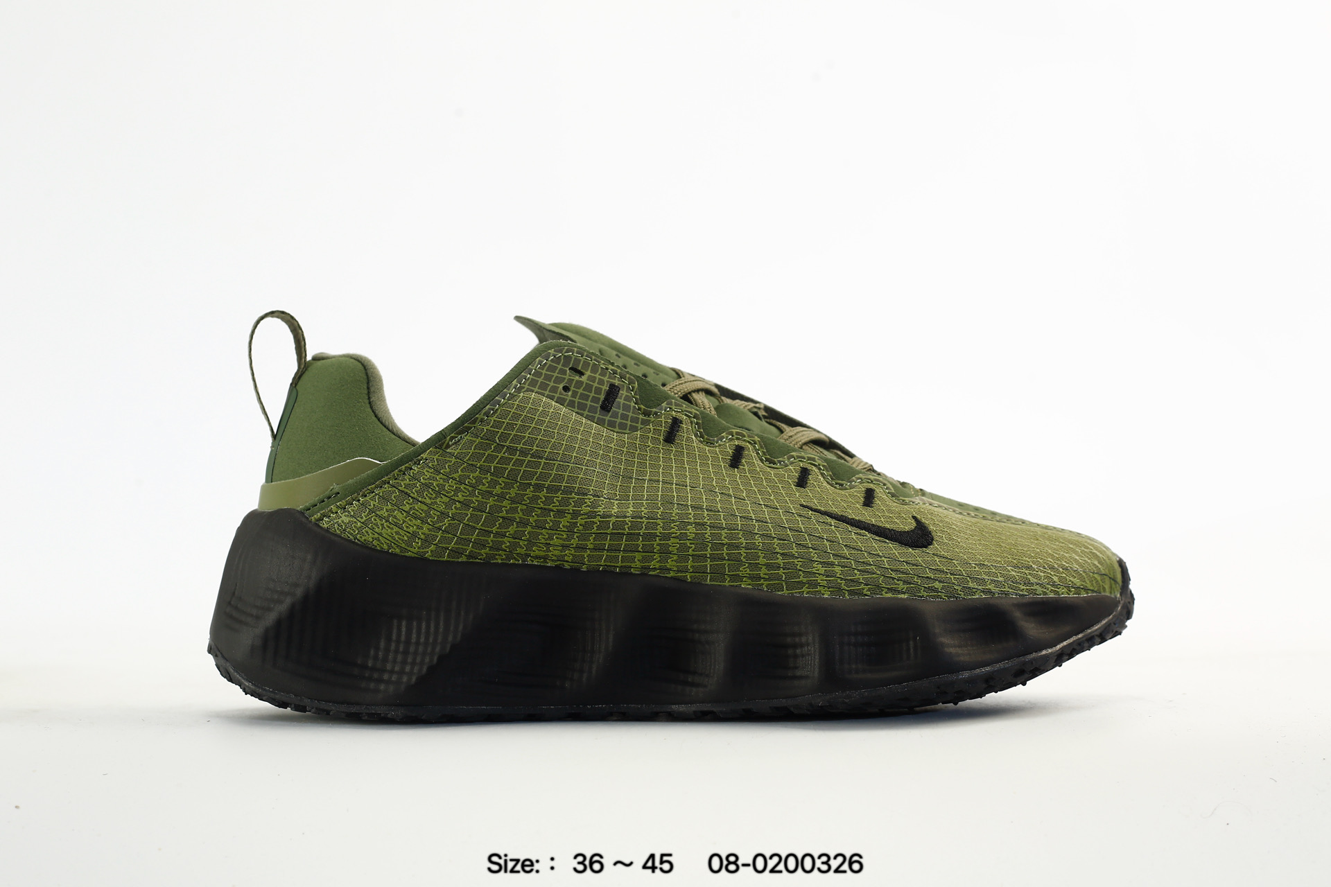 Nike Ava Rover Phantom Light Bone – DX4215-304