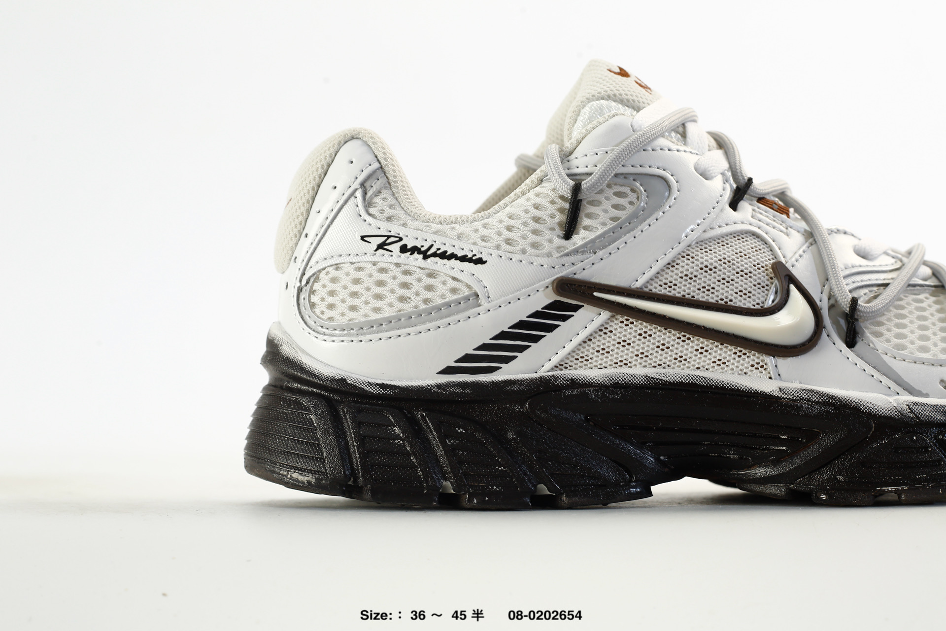 Nike Initiator – FQ6873-101, photo 2