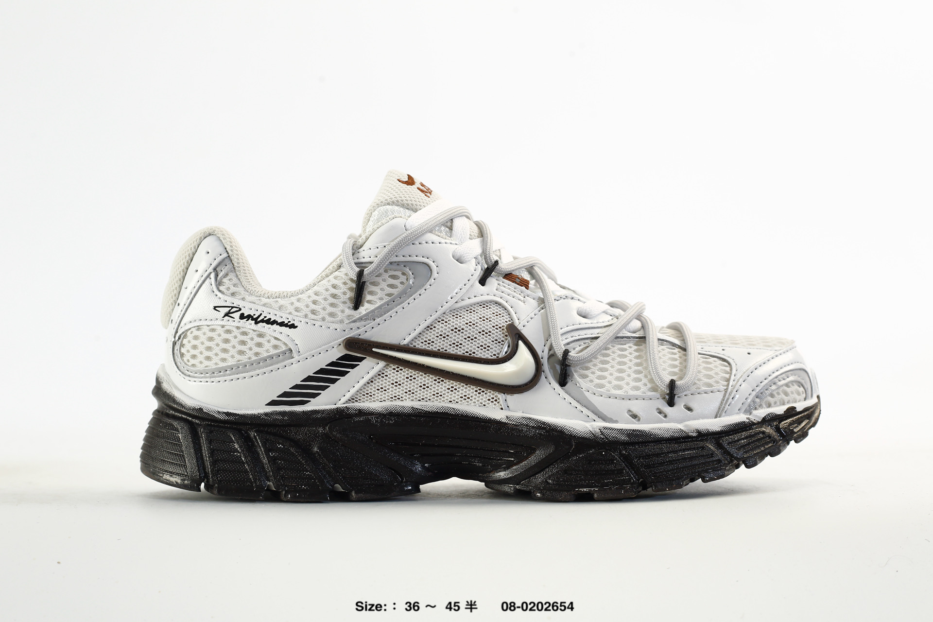 Nike Initiator – FQ6873-101