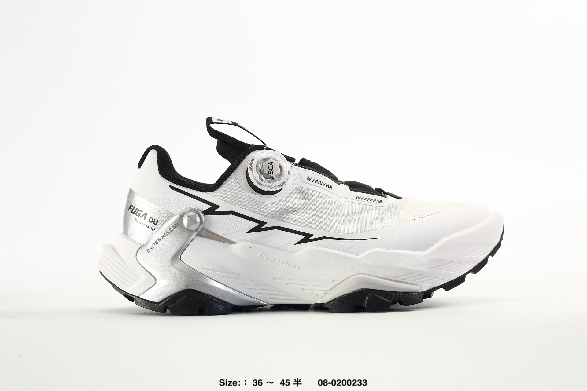 Kailas Fuga DU BOA TPU – K2433171A