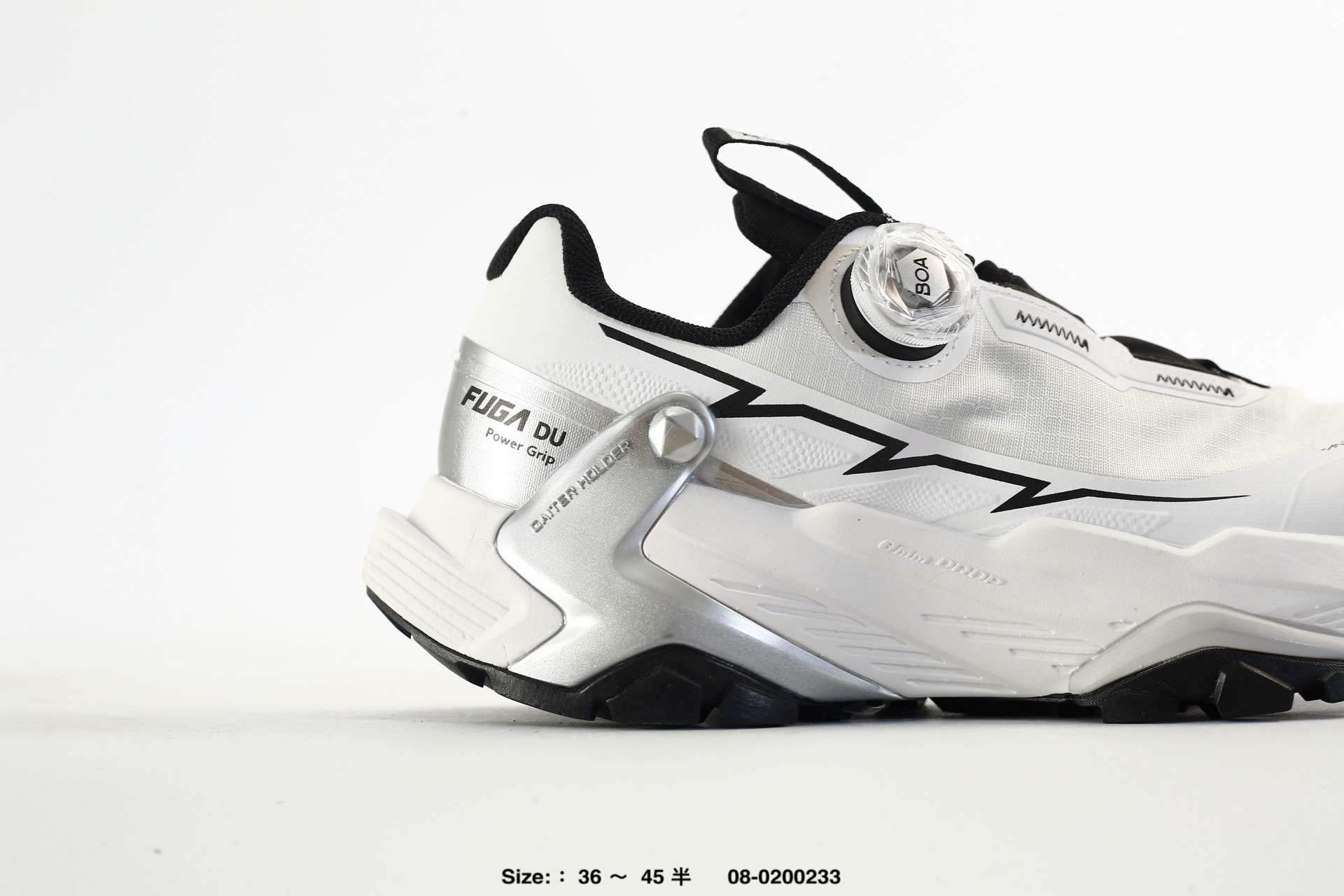 Kailas Fuga DU BOA TPU – K2433171A, photo 2