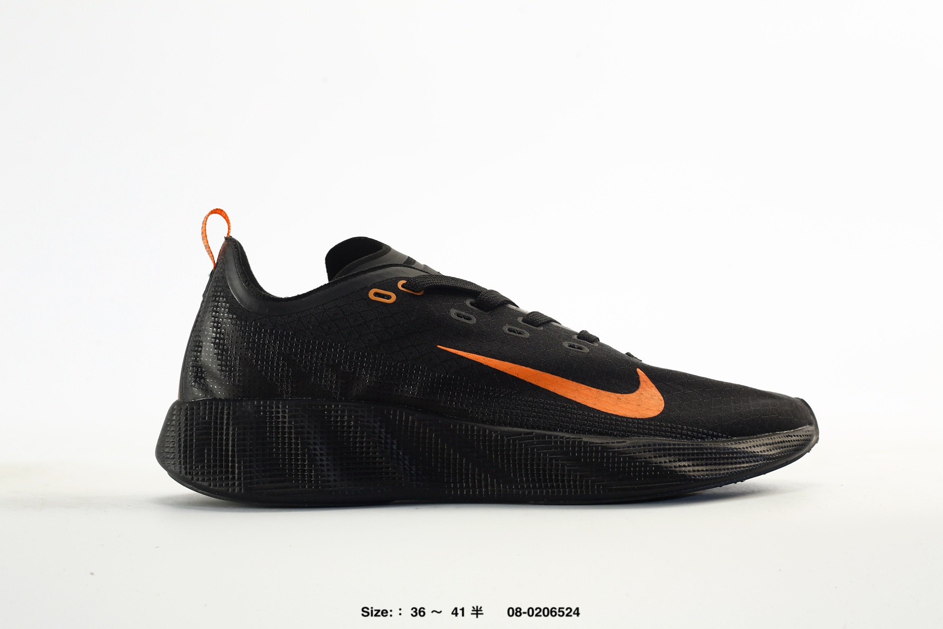 Nike Ava X – DX4215-304