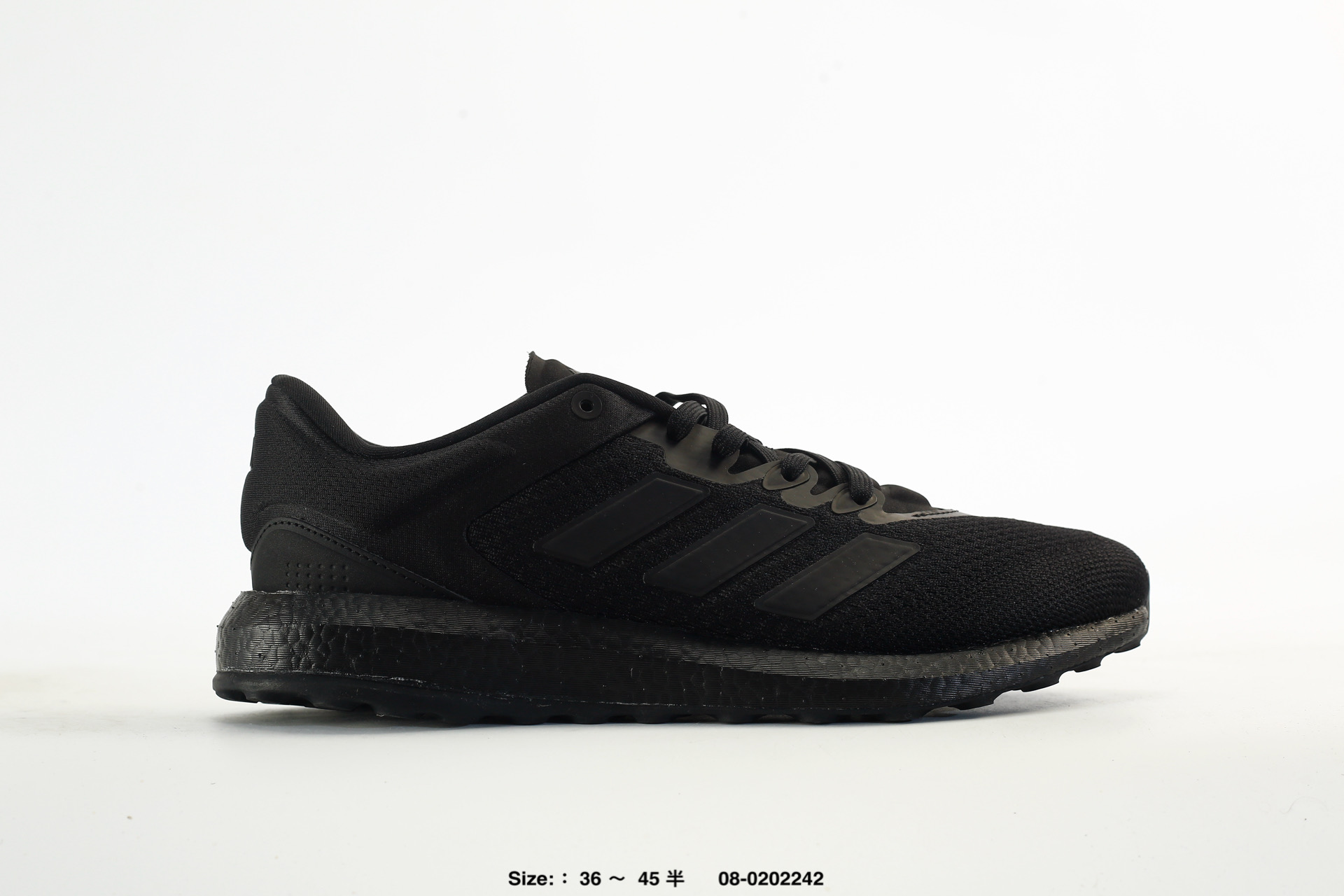 Adidas Pureboost Select, photo 2