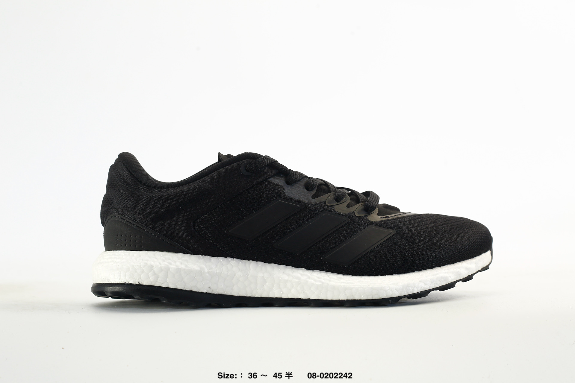 Adidas Pureboost Select