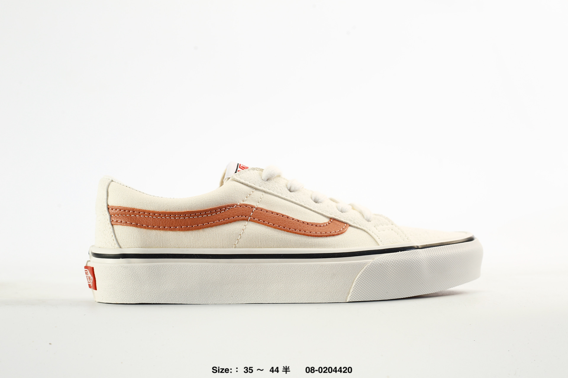 Vans SK8 Low Reissue S