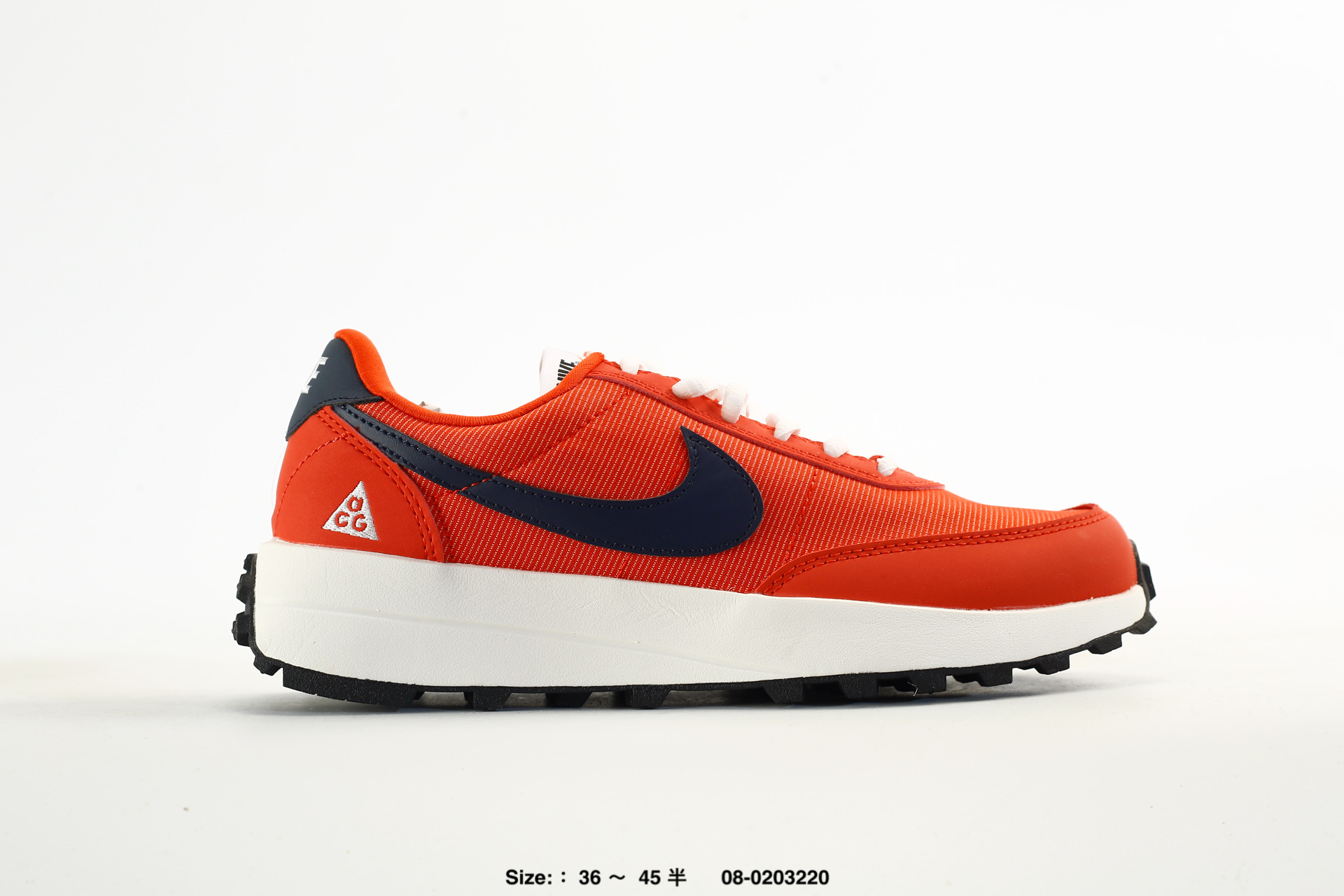 Nike ACG LDV – IF2857-600