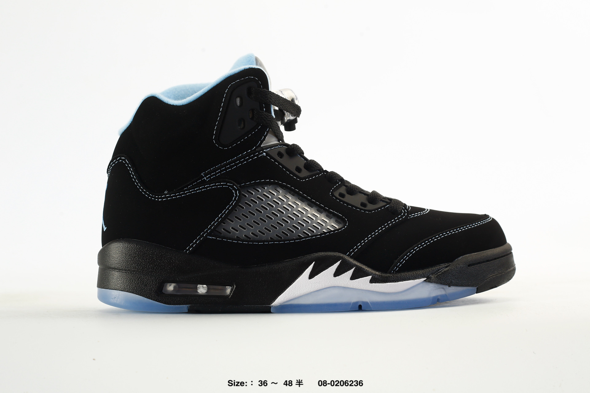 Nike Air Jordan 5 Retro High AJ5 – DD0587-008