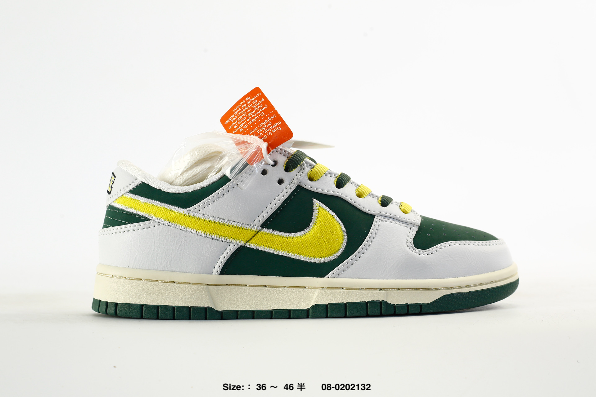 Nike Dunk Low – IM4413-100