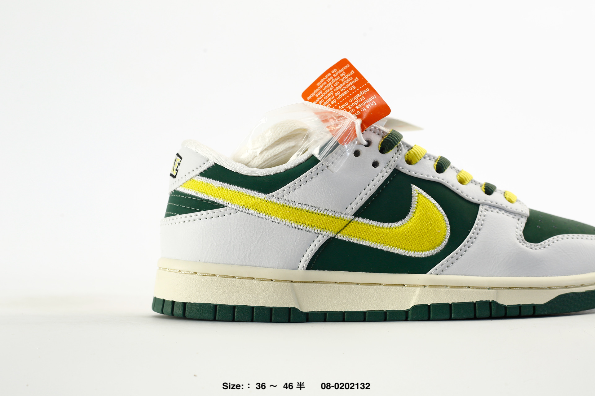 Nike Dunk Low – IM4413-100, photo 2