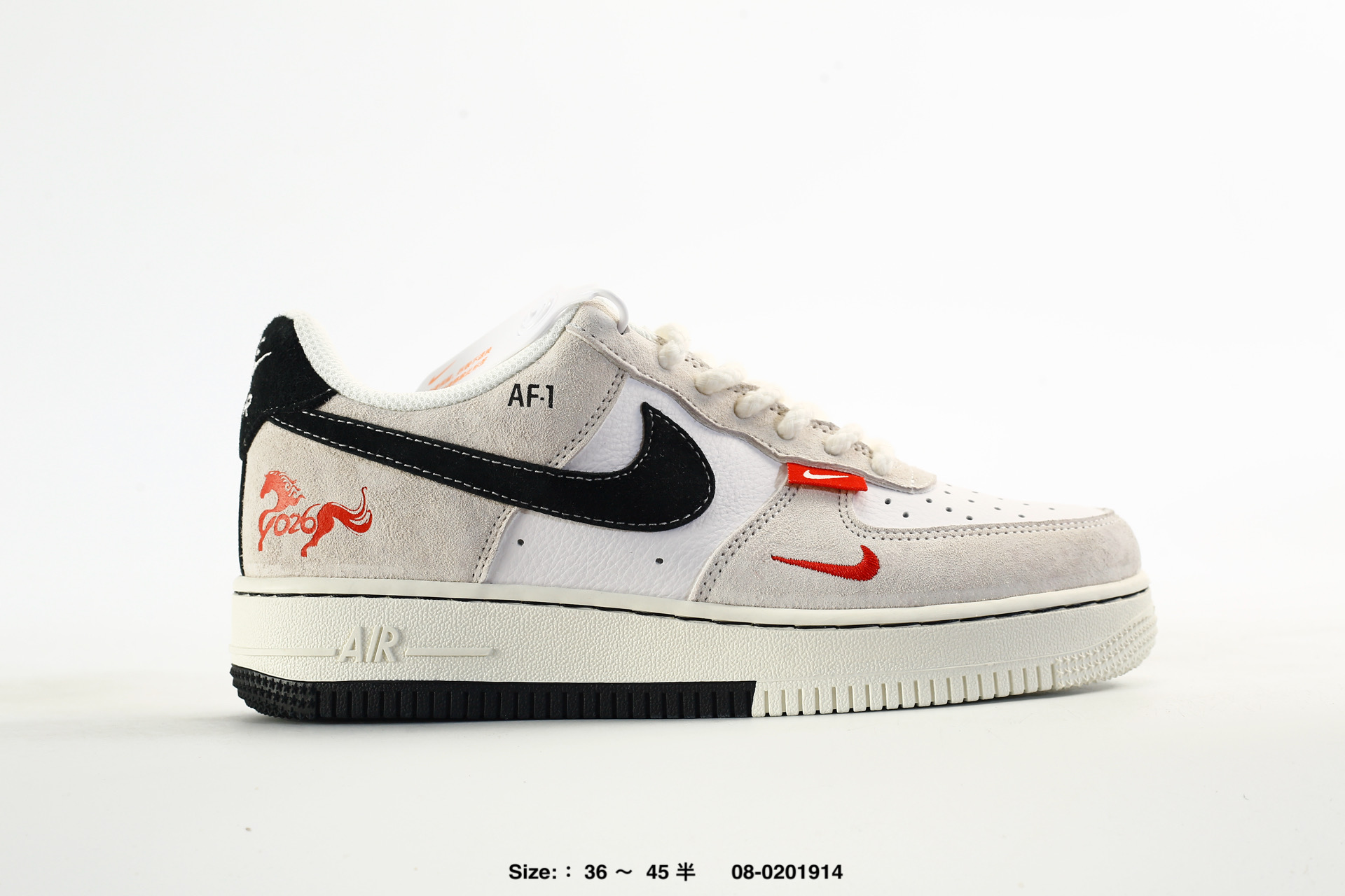 Air Force 1 07 Low – HX123008, photo 2