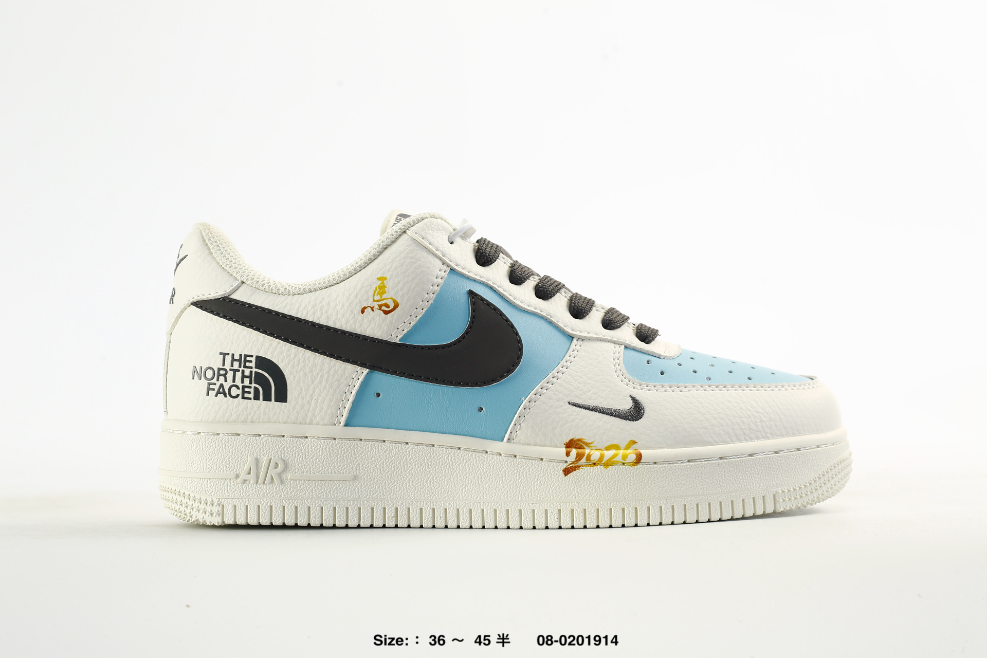 Air Force 1 07 Low – HX123008