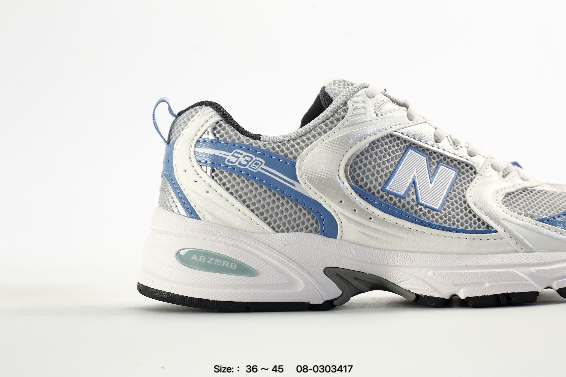 New Balance MR530 – MR530SG, photo 2