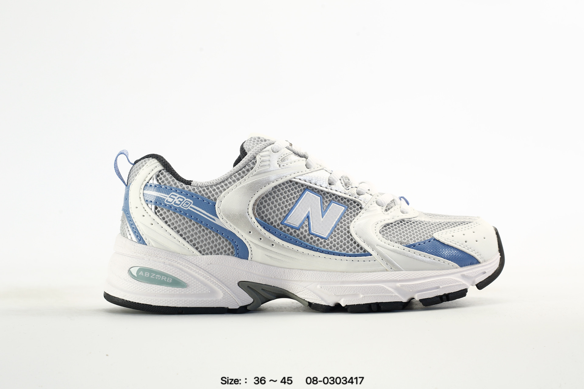 New Balance MR530 – MR530SG
