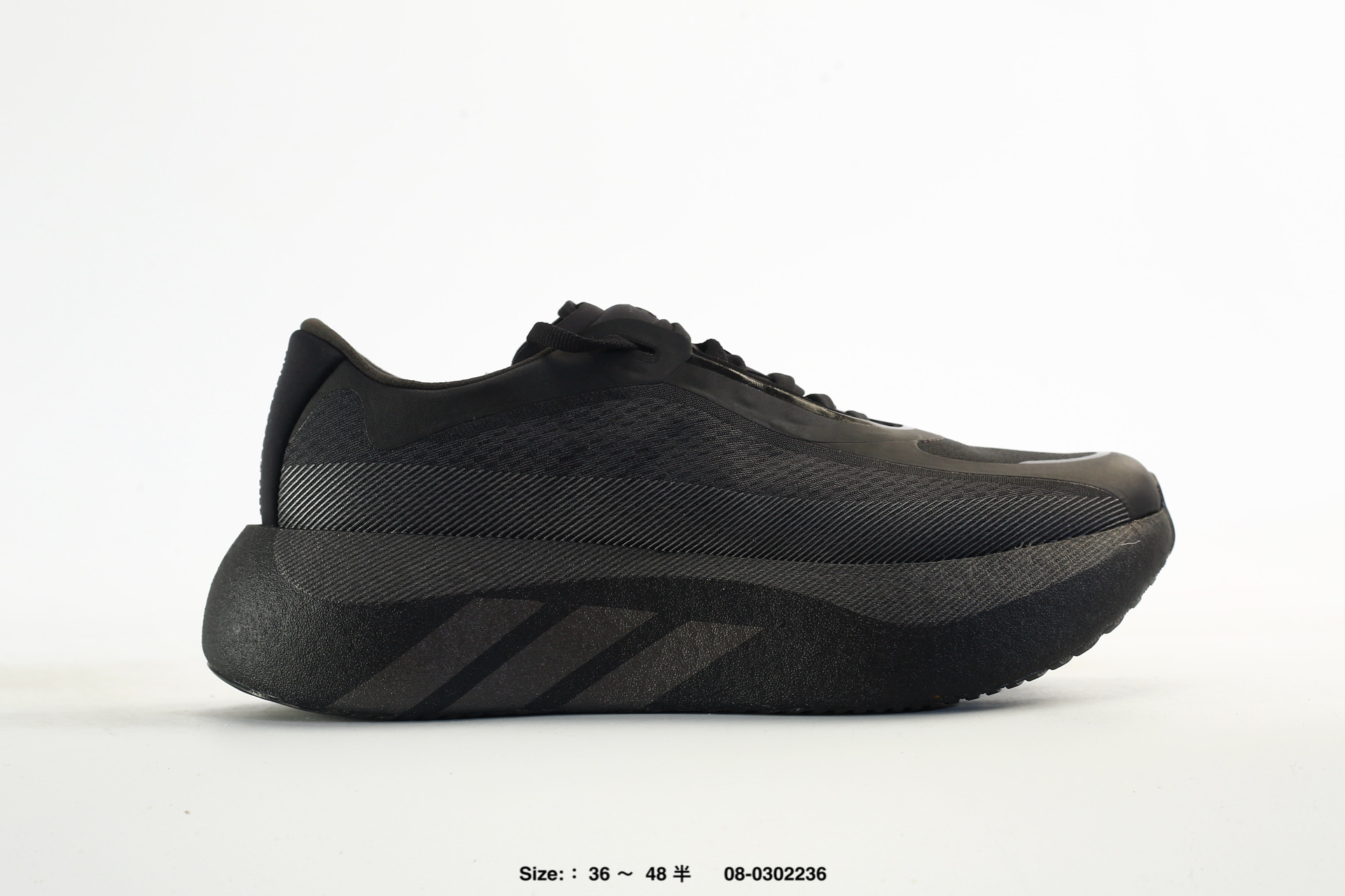 Adidas Hyperboost Edge Boost – KK0289