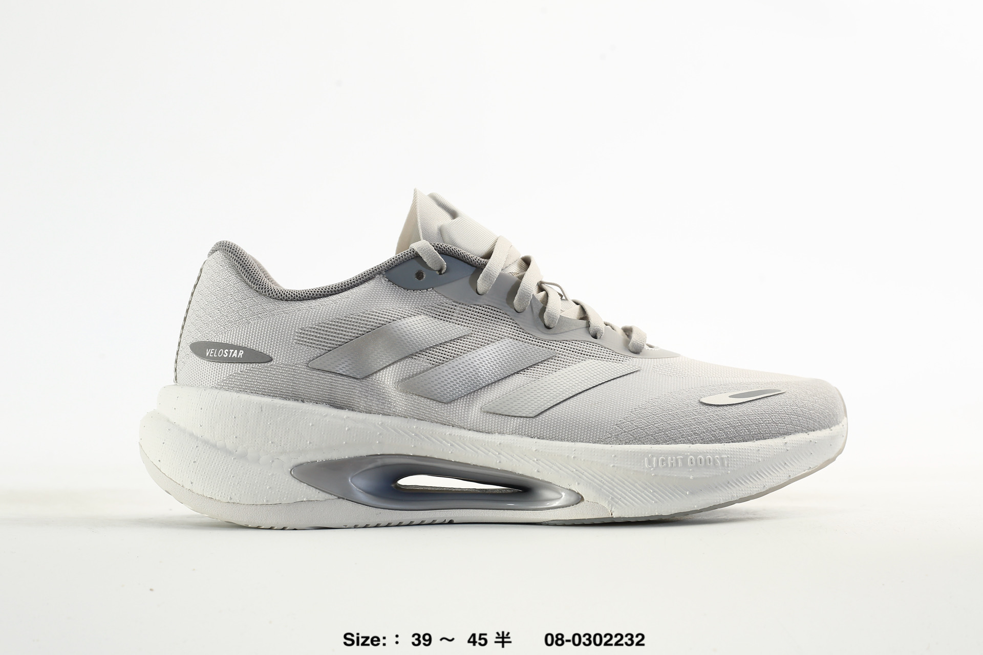 Adidas Velostar PU – KJ5179