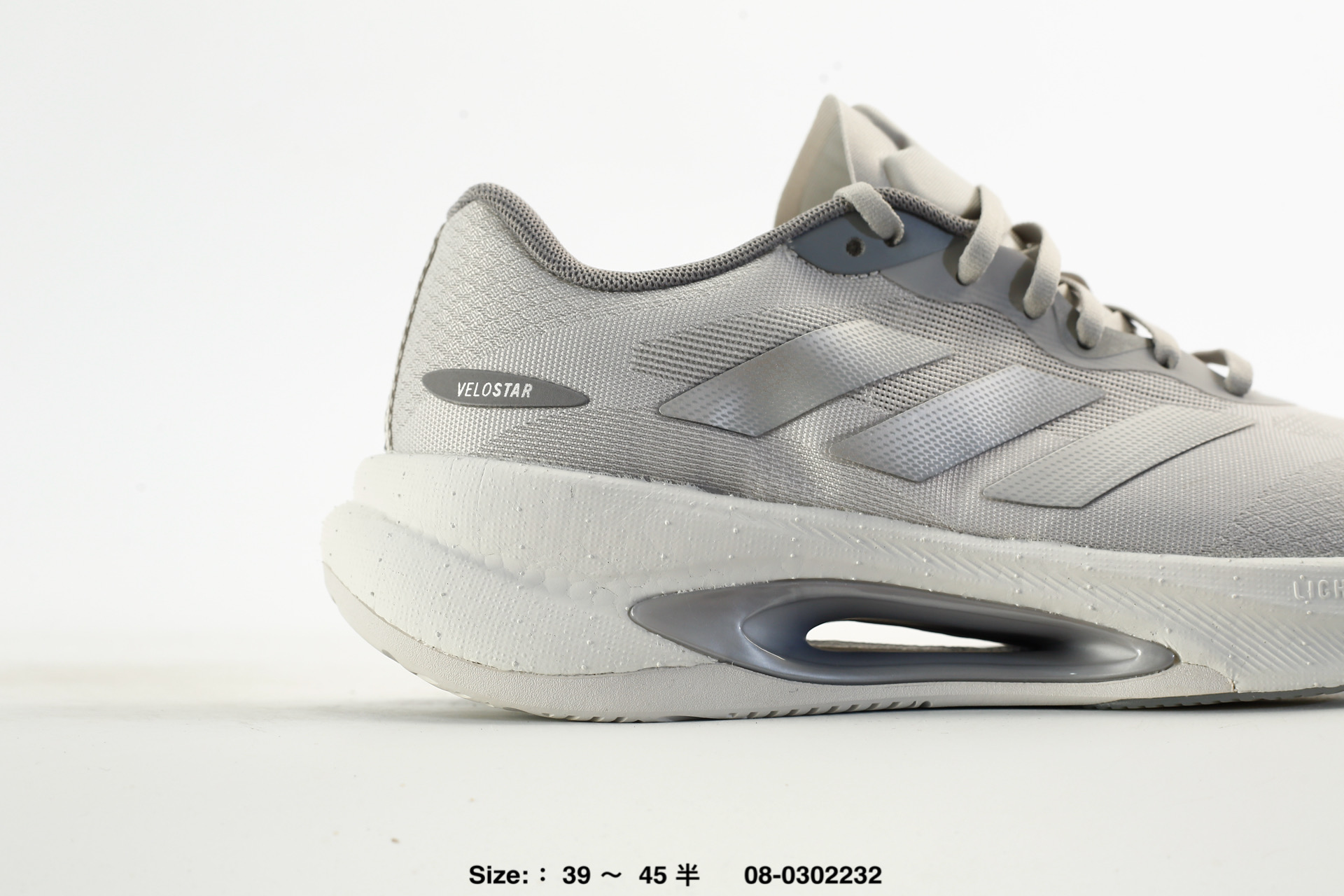 Adidas Velostar PU – KJ5179, photo 2