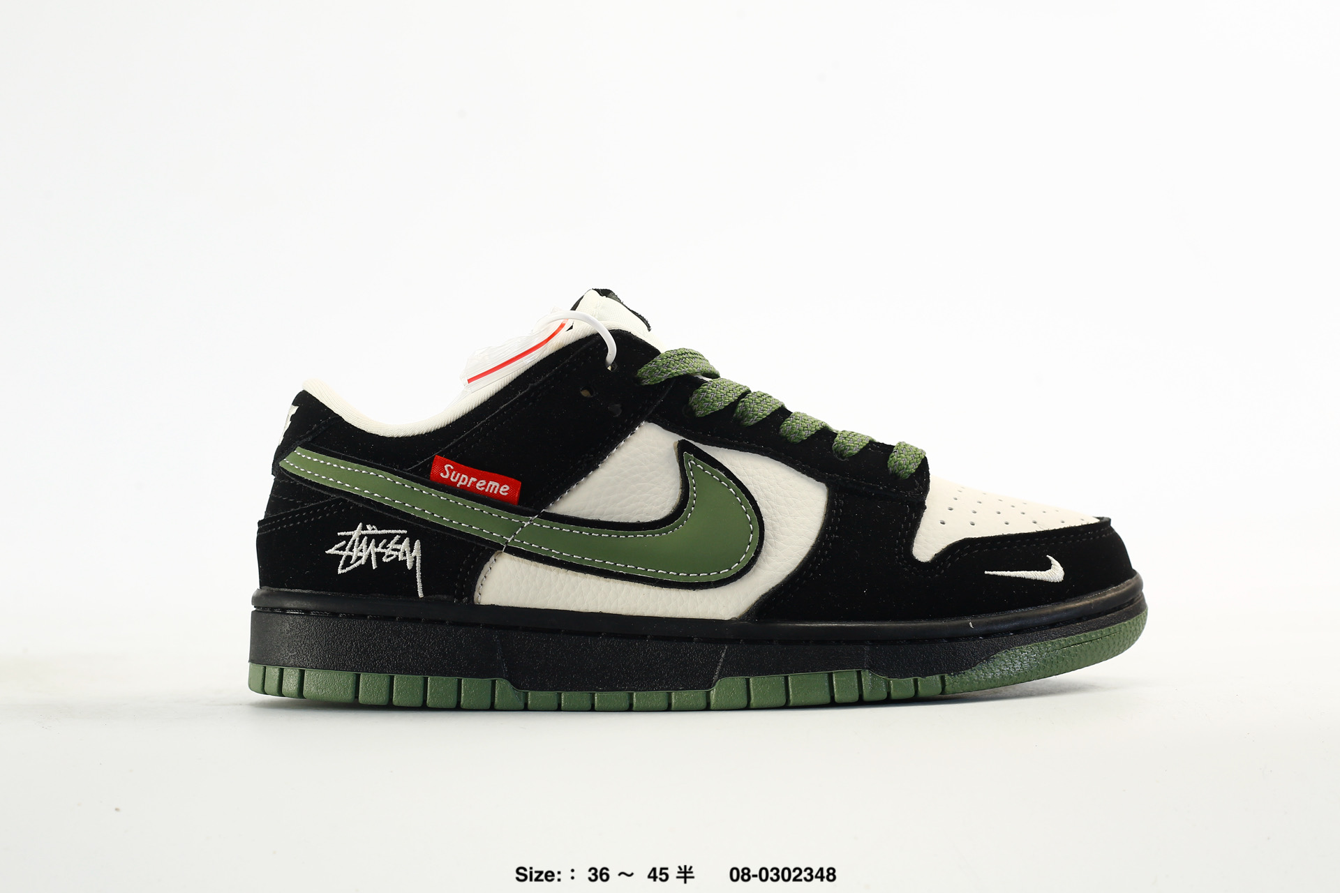 Nike Dunk Low Retro AJ1 SB – DS6608-025, photo 2