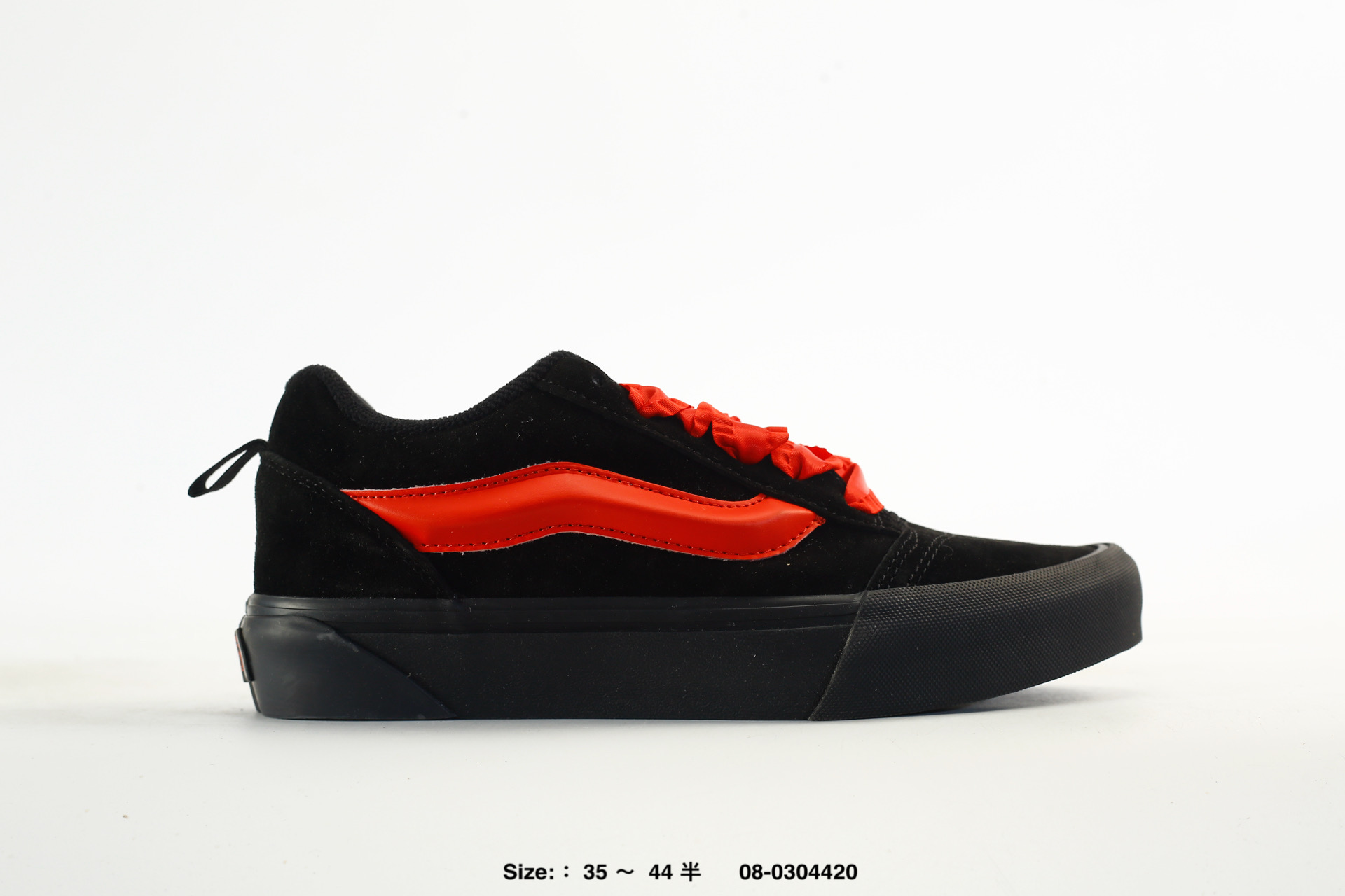 Vans Knu Skool – VN0009QCB9P