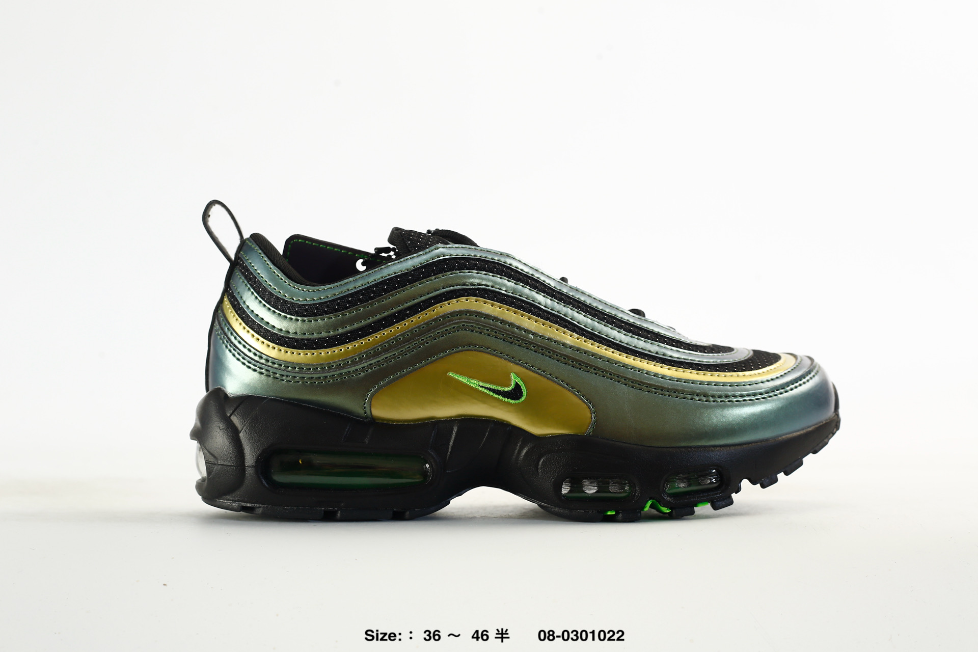 Division St x Nike Air Max 97